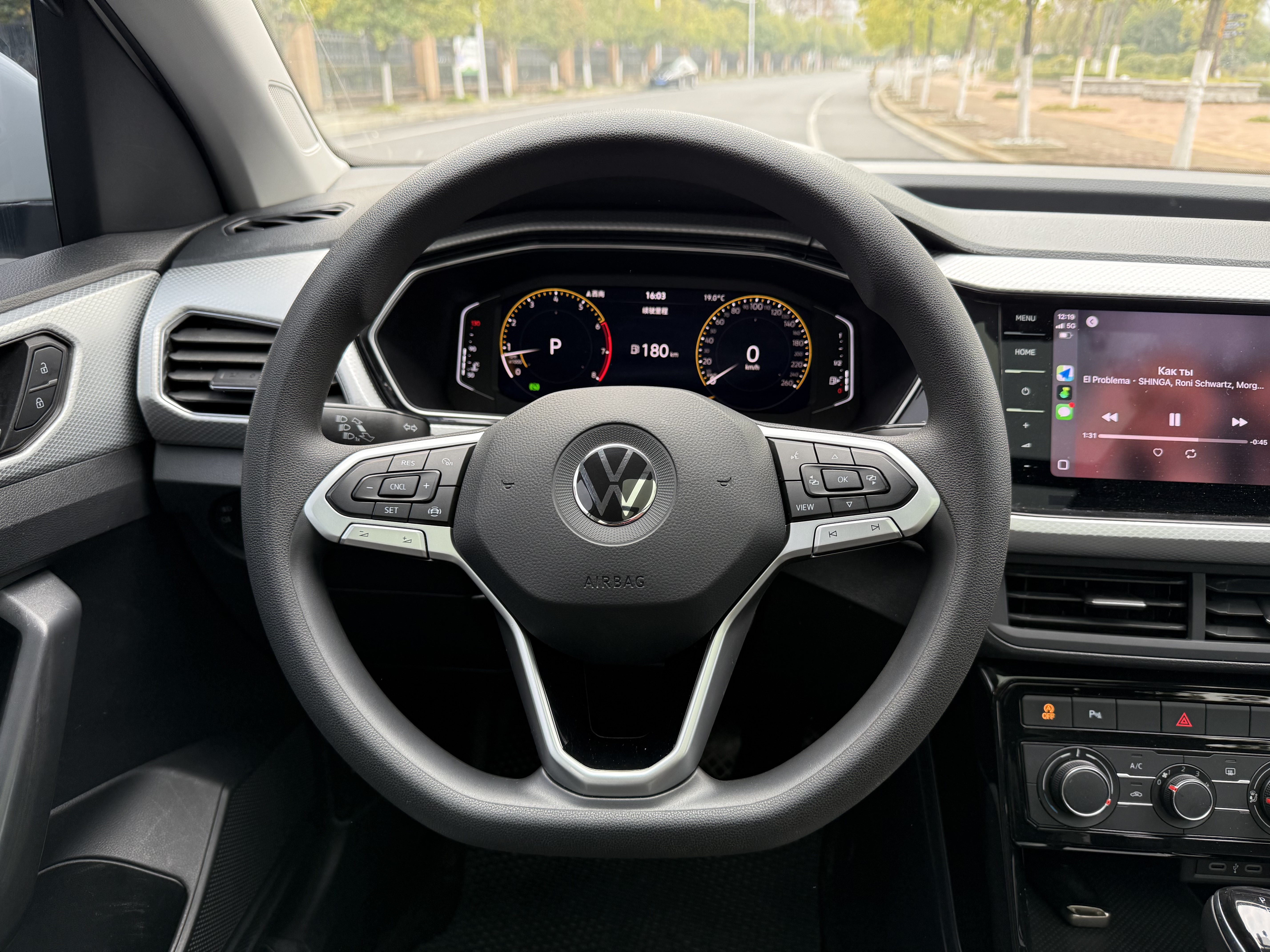 Volkswagen Tacqua 2023 #9 Volkswagen Tacqua 2023 car image #9