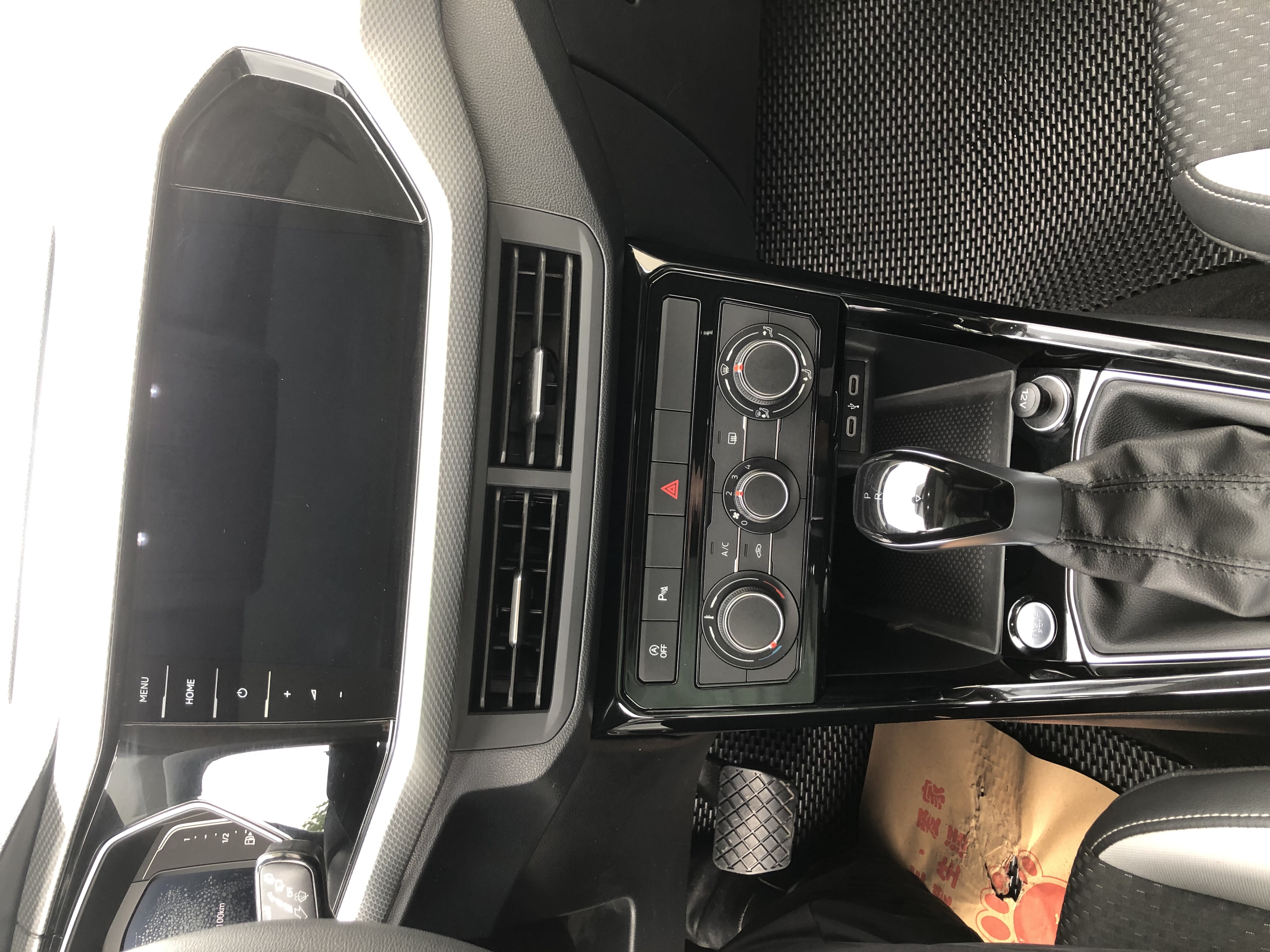 Volkswagen Tacqua 2023 car image #9