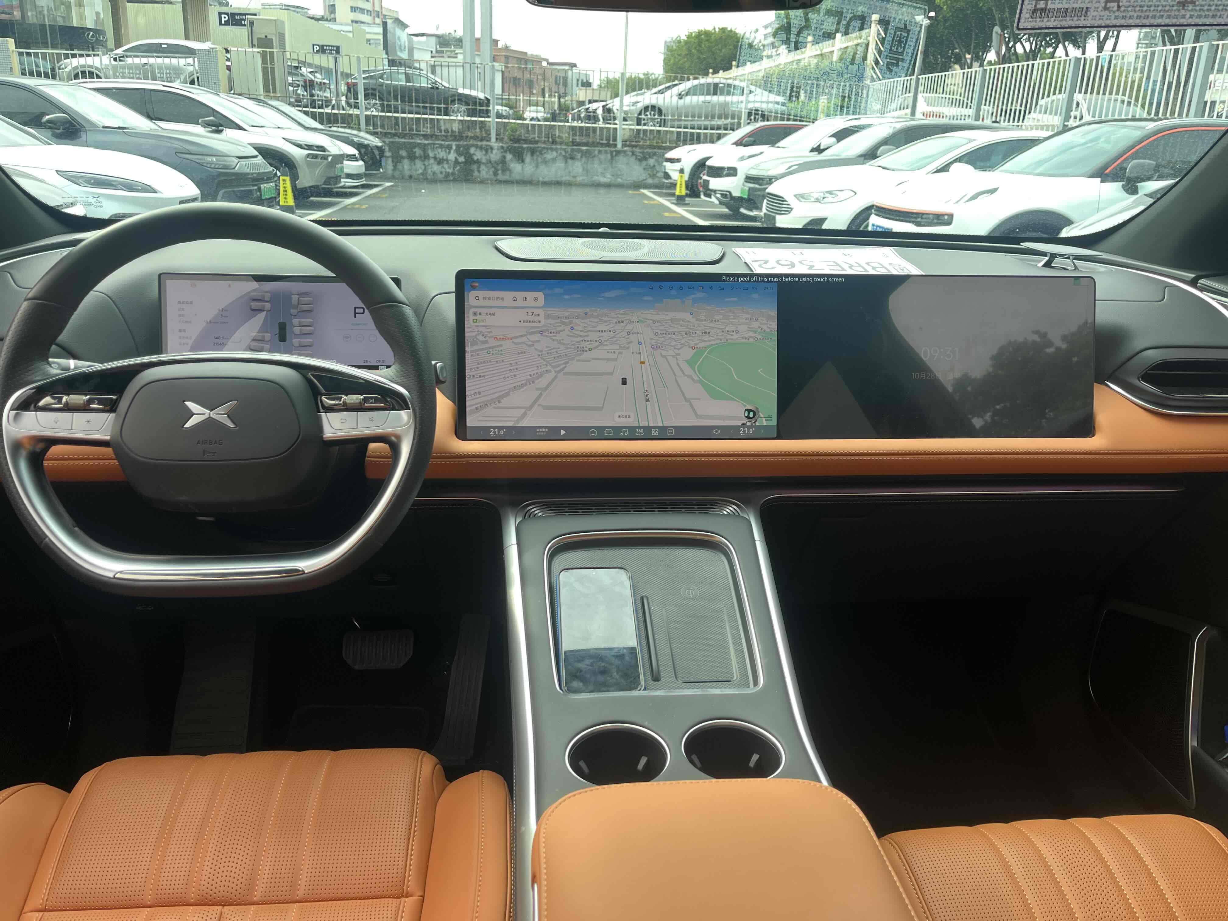 Xpeng G9 2024 #9 Xpeng G9 2024 immagine di auto #9