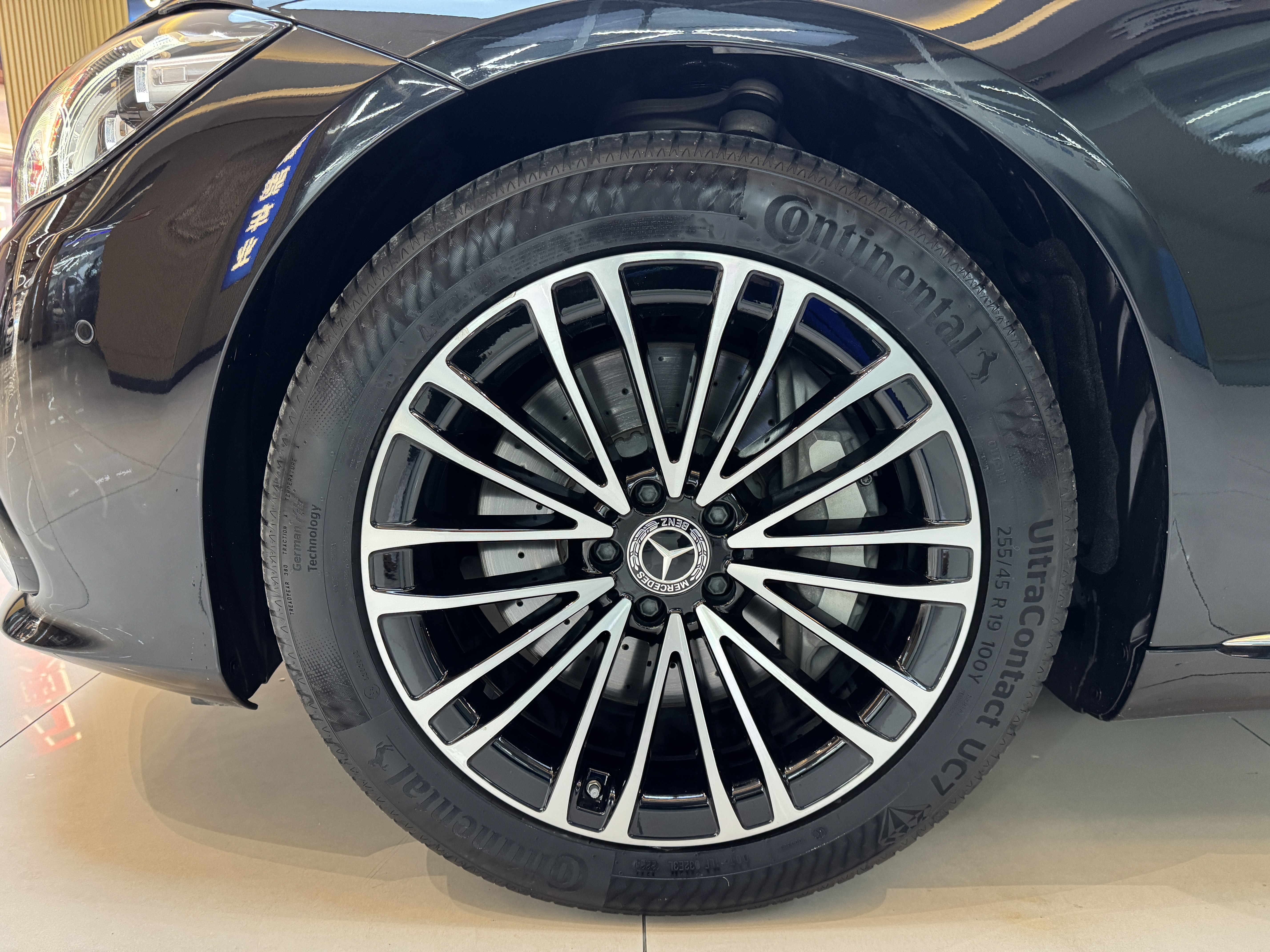 Mercedes-Benz S Class New Energy 2023 image de voiture #9