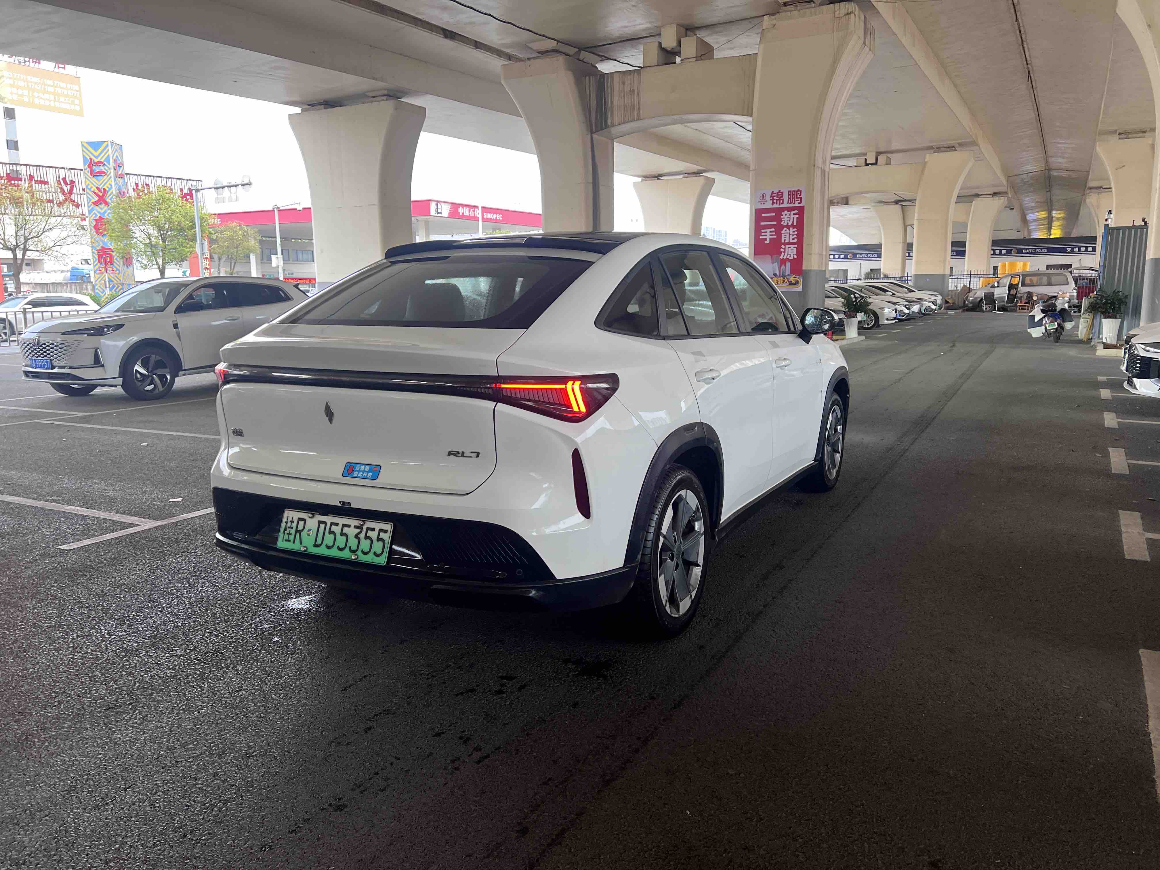 睿蓝汽车 睿蓝7 2025 汽车图片 #9