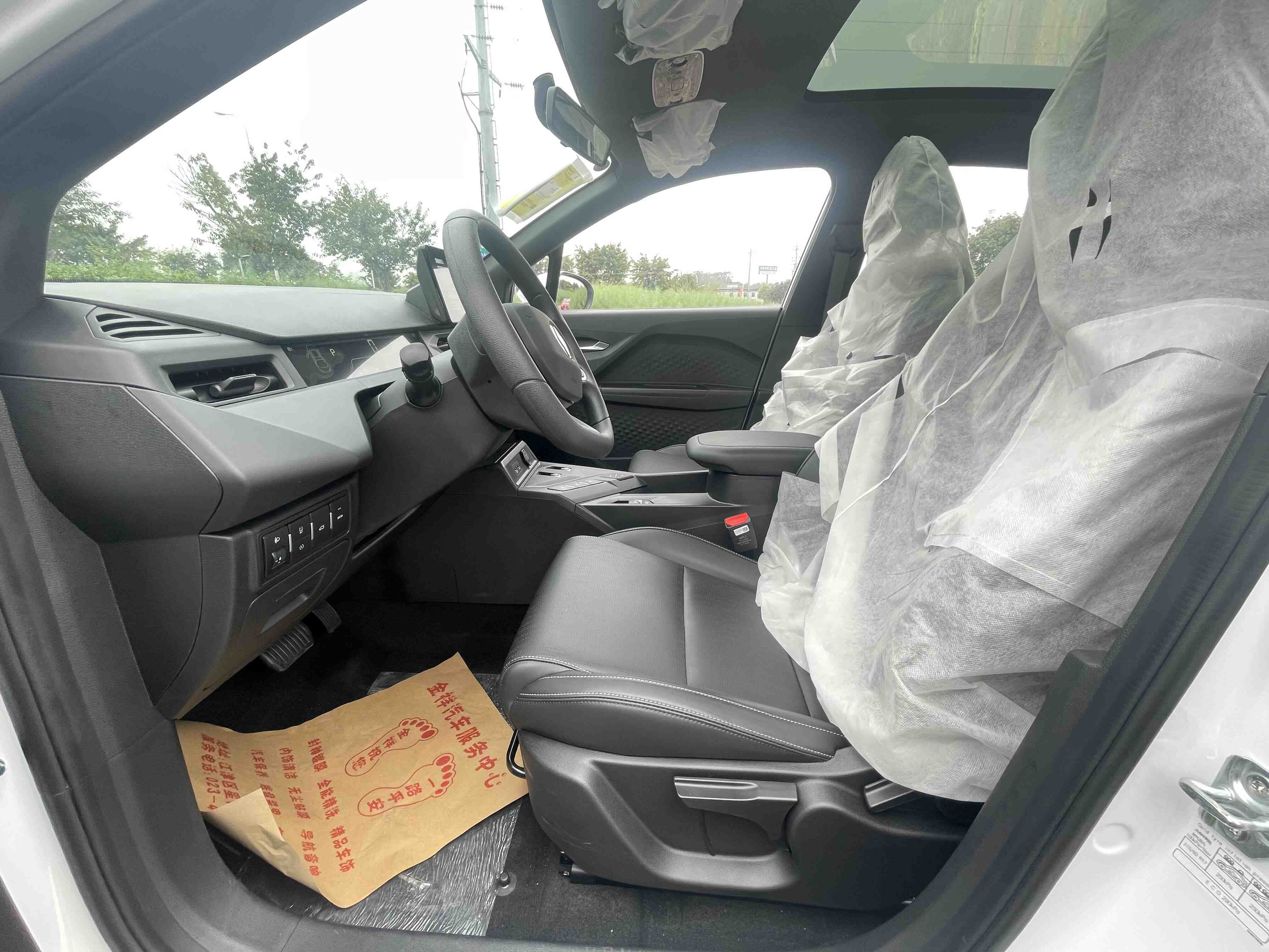 睿蓝汽车 睿蓝7 2026 汽车图片 #9