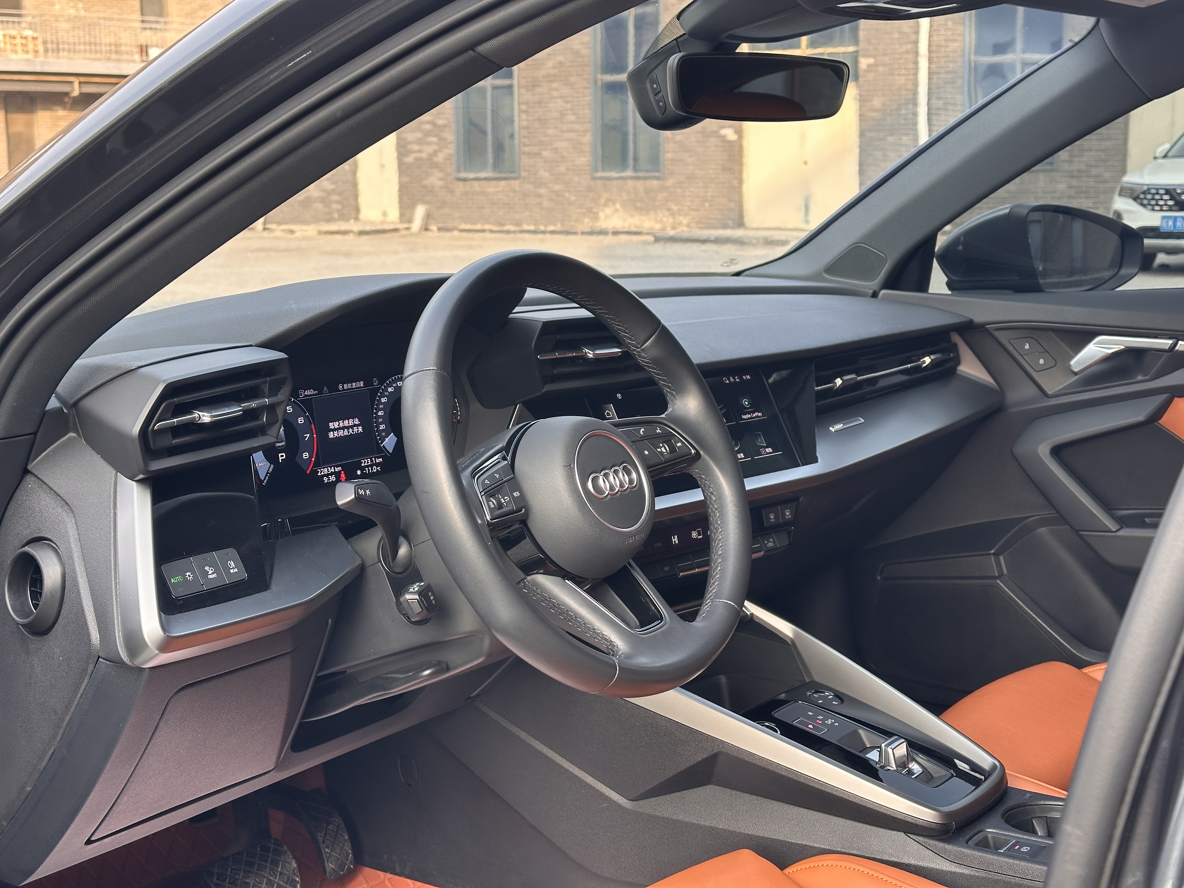 Audi A3 2024 immagine di auto #9