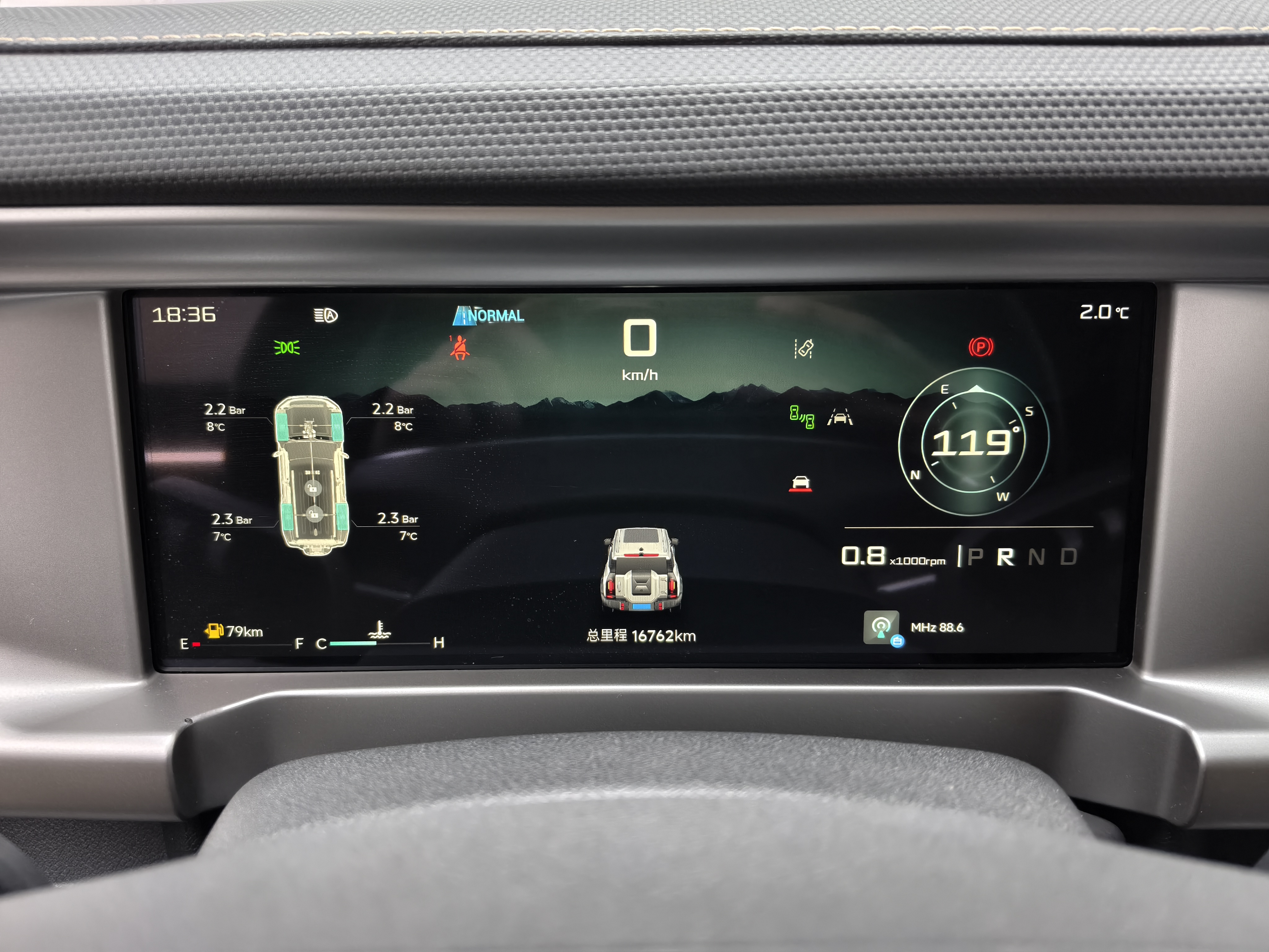 Jetour Traveller 2023 #9 Jetour Traveller 2023 immagine di auto #9