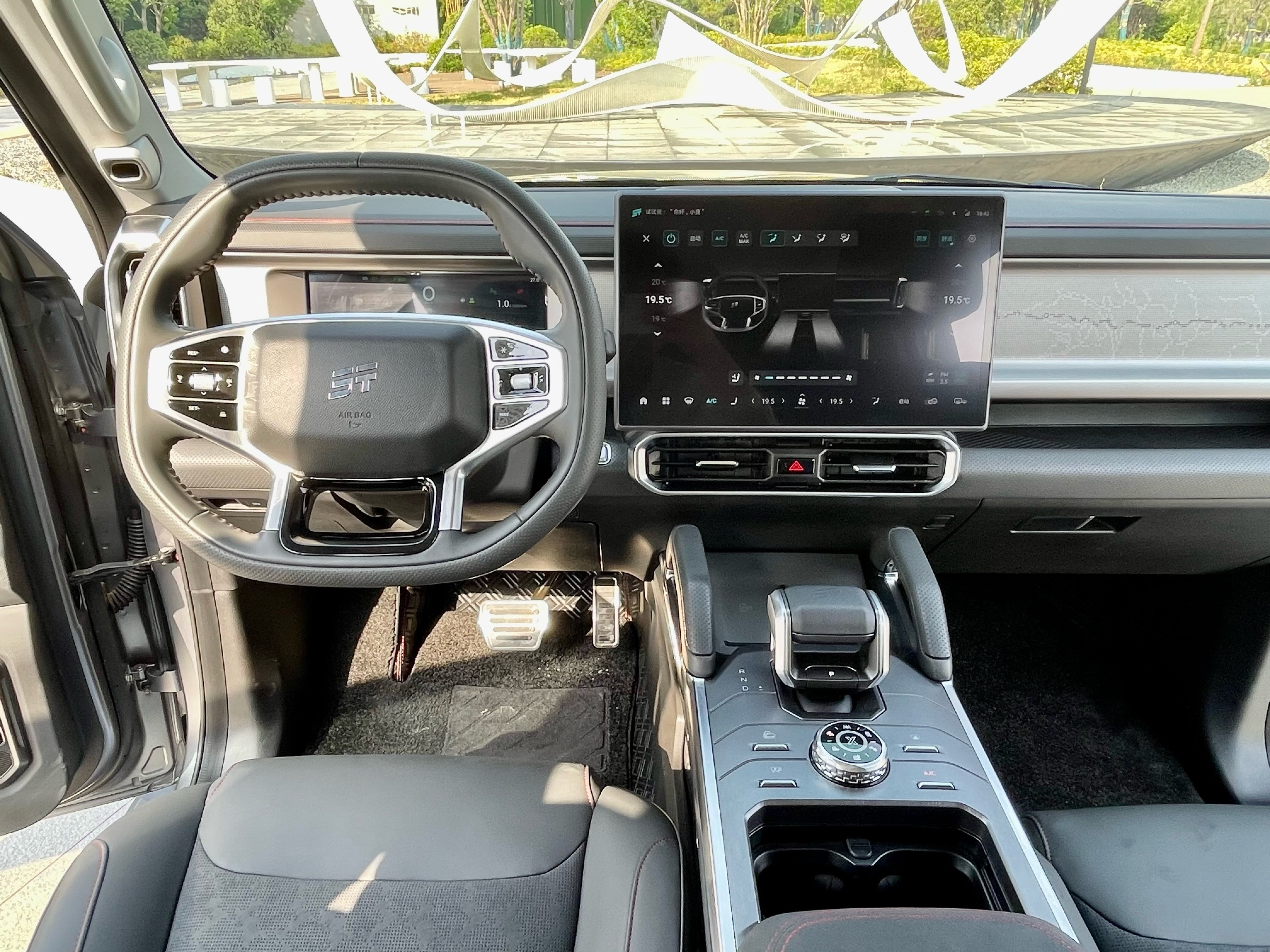 Jetour Traveller 2023 car image #9