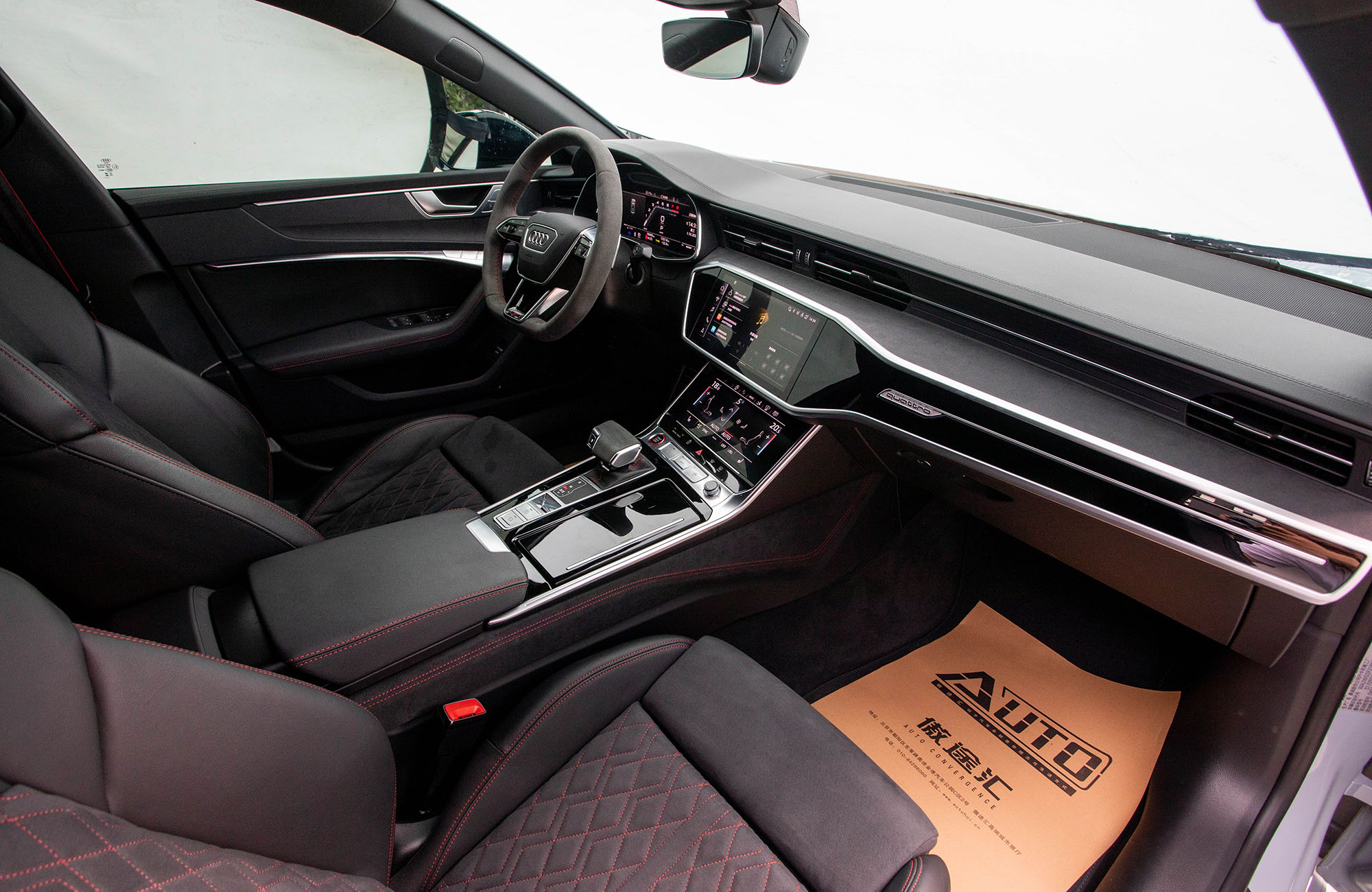 Audi S7 2024 immagine di auto #9