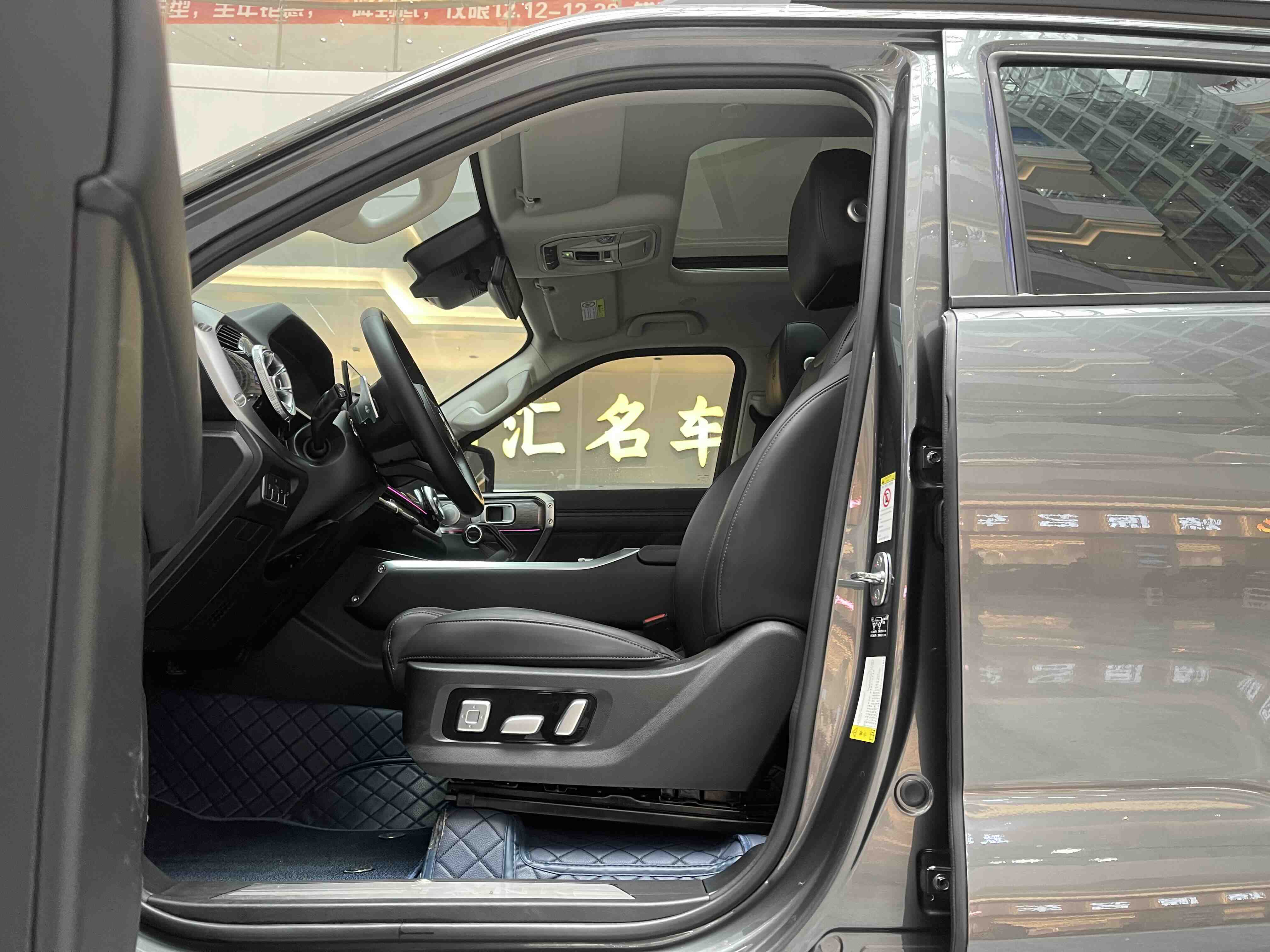 Tank 400 New Energy 2023 car image #9