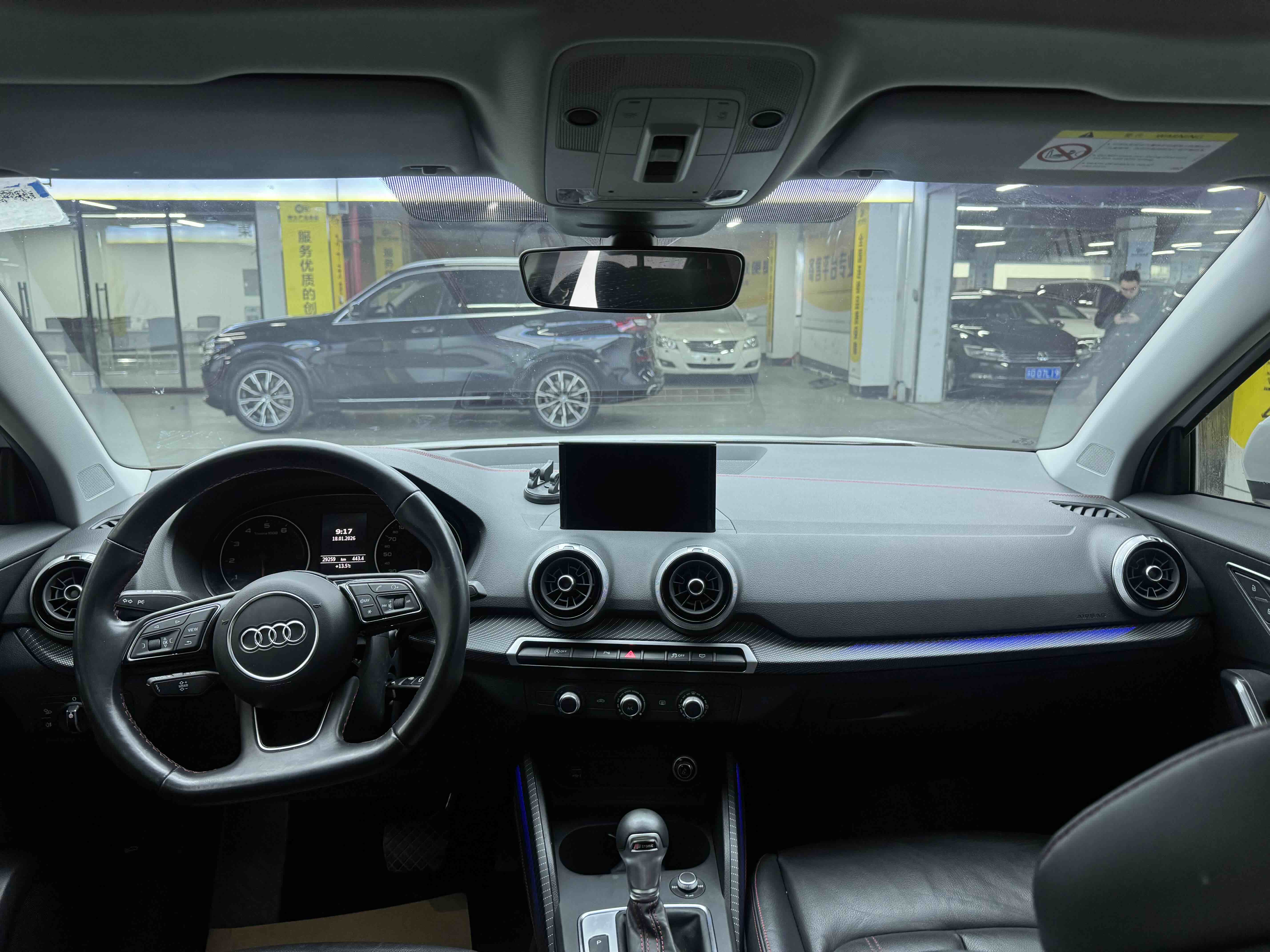 Q2L 2024 car image #9