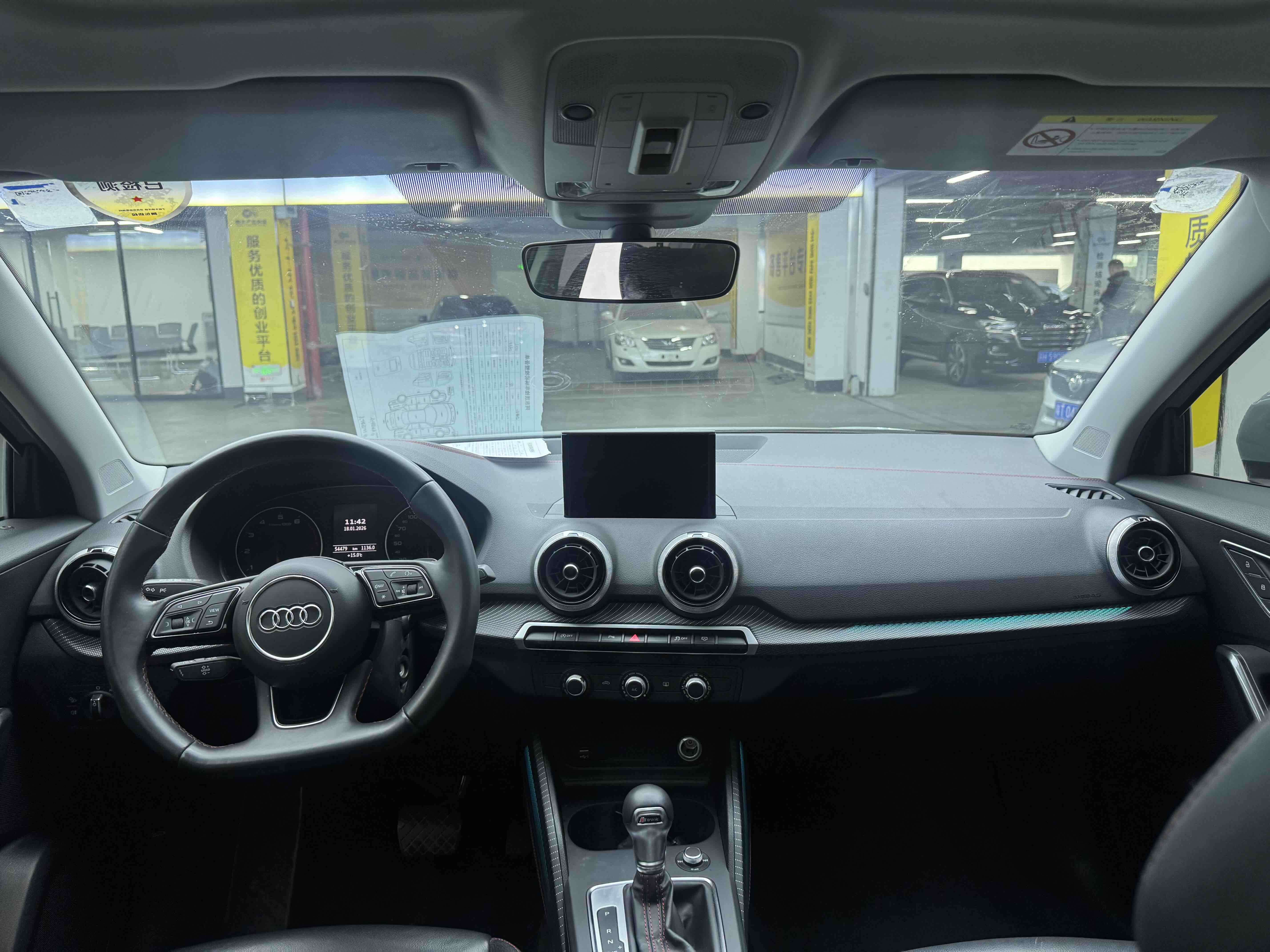 Q2L 2024 #9 Q2L 2024 car image #9