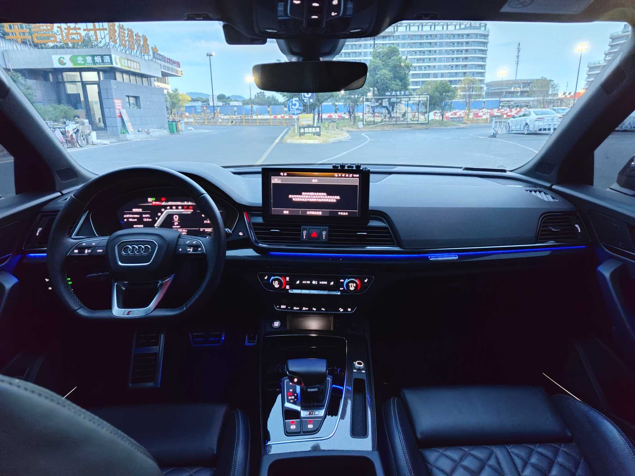 Audi SQ5 2023 imagem de carro #9