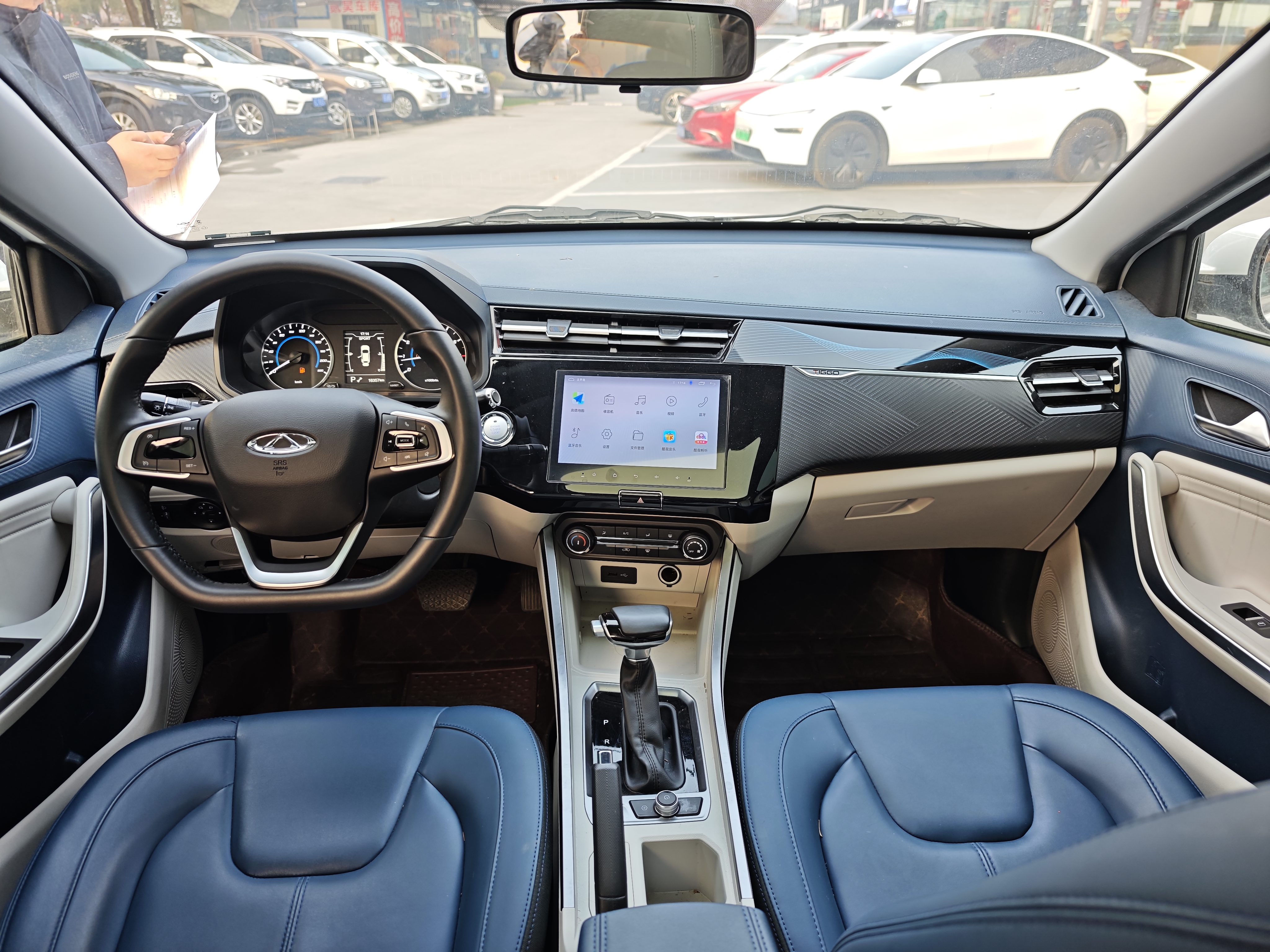 Chery Tiggo 3x 2024 car image #9
