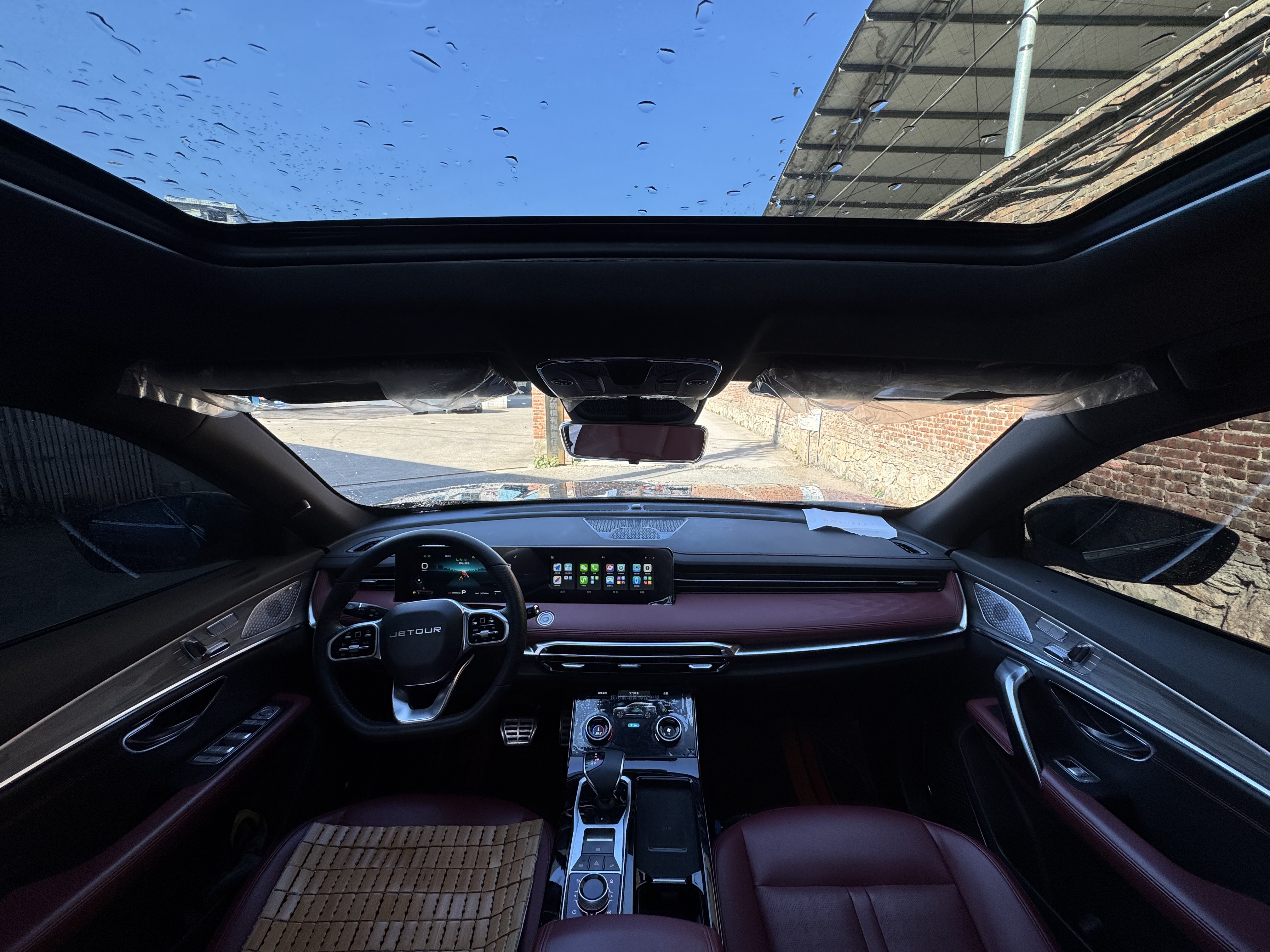 Jetour X70 PRO 2023 car image #9