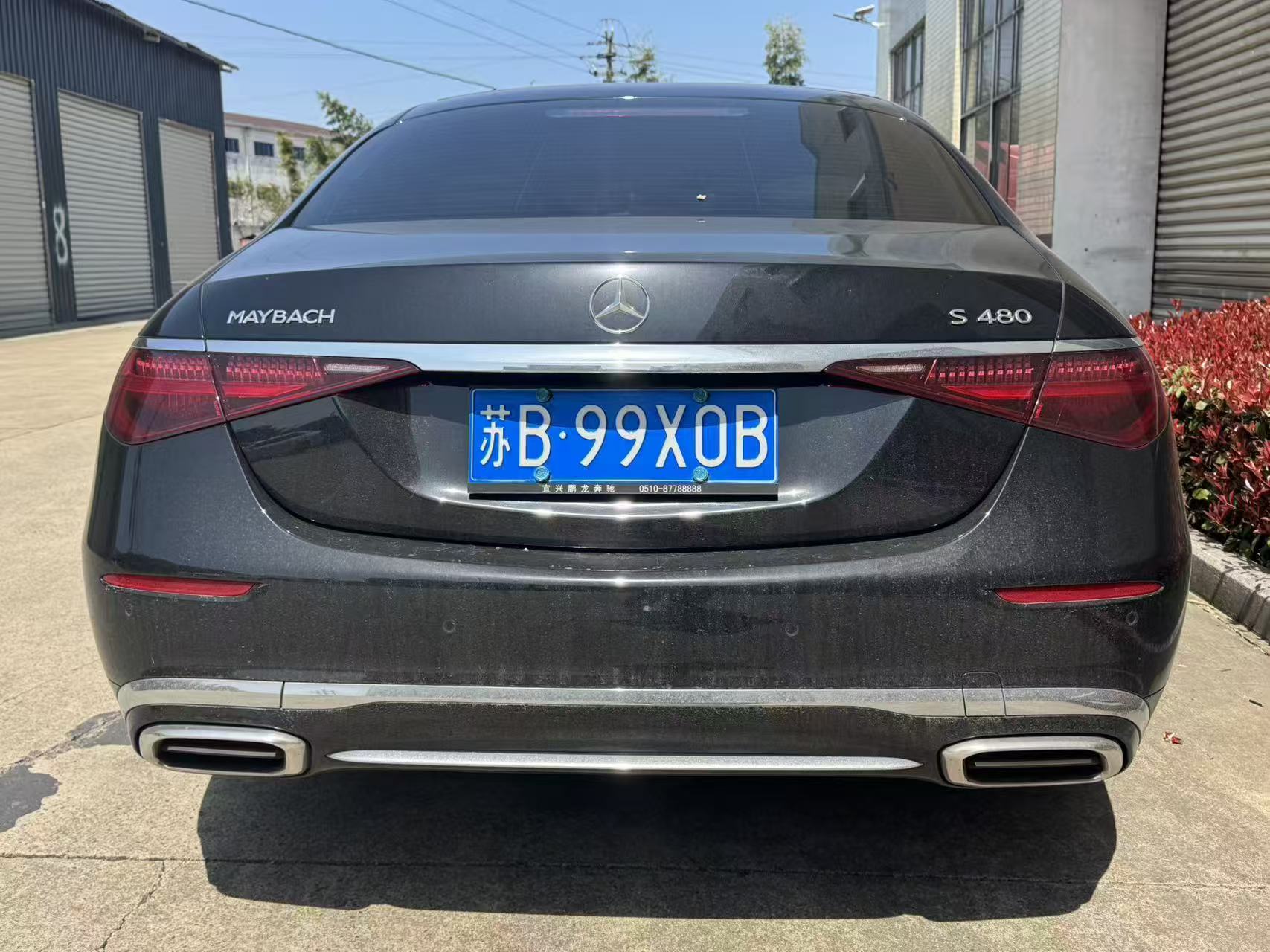 Mercedes-Benz Maybach S Class 2024 car image #9