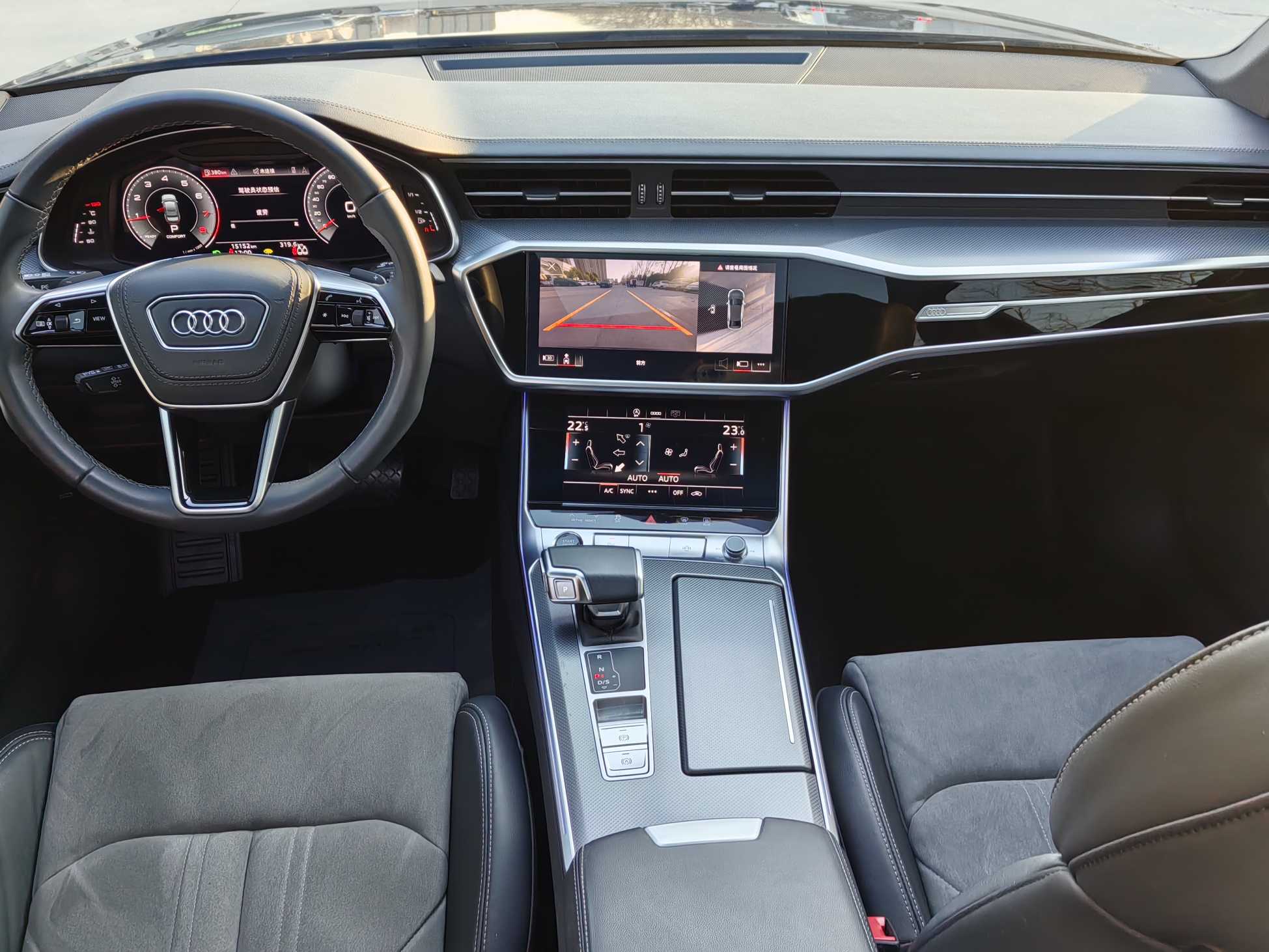 Audi A6L 2025 صورة سيارة #9