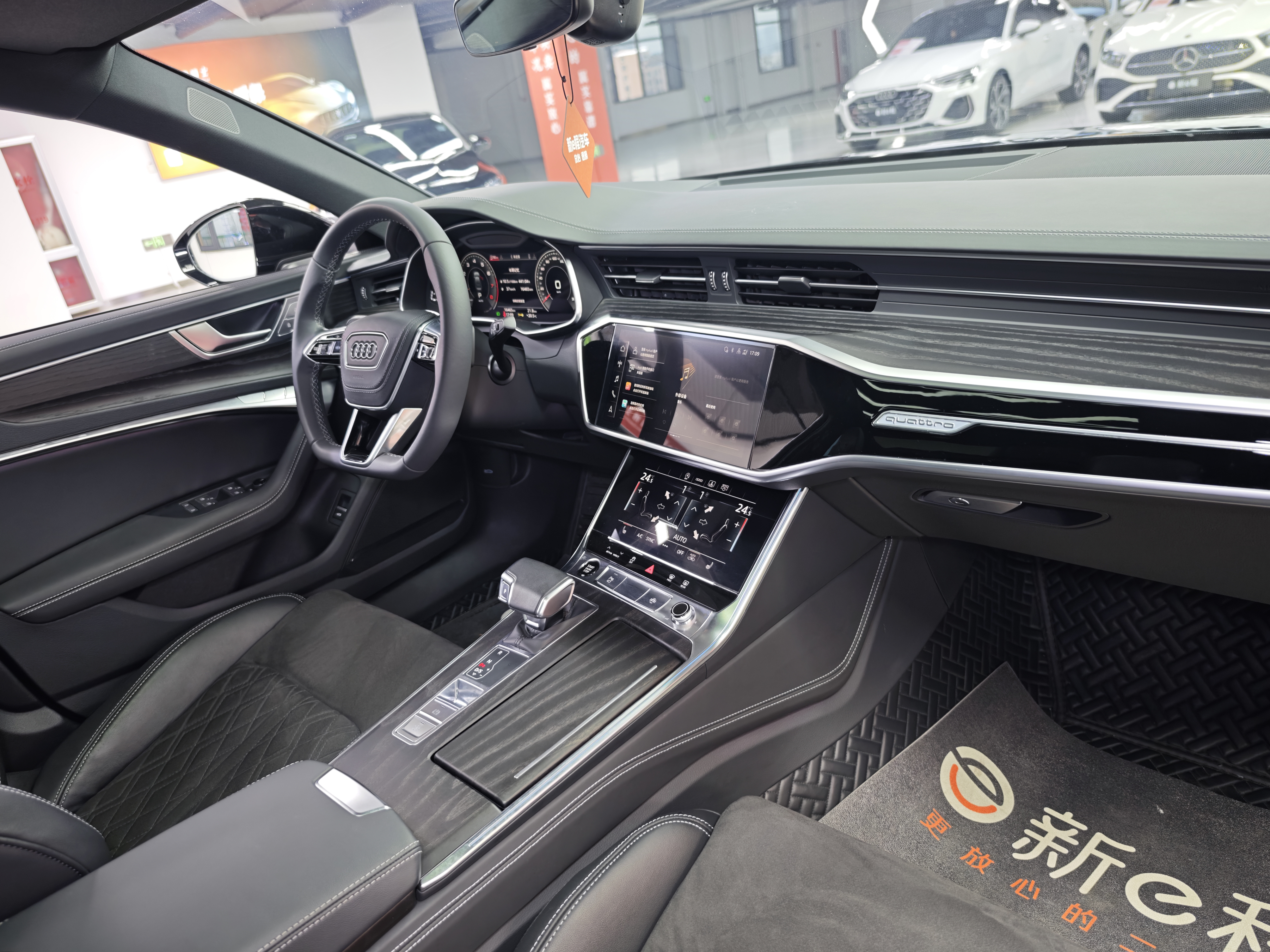 Audi A6L 2024 #9 Audi A6L 2024 car image #9