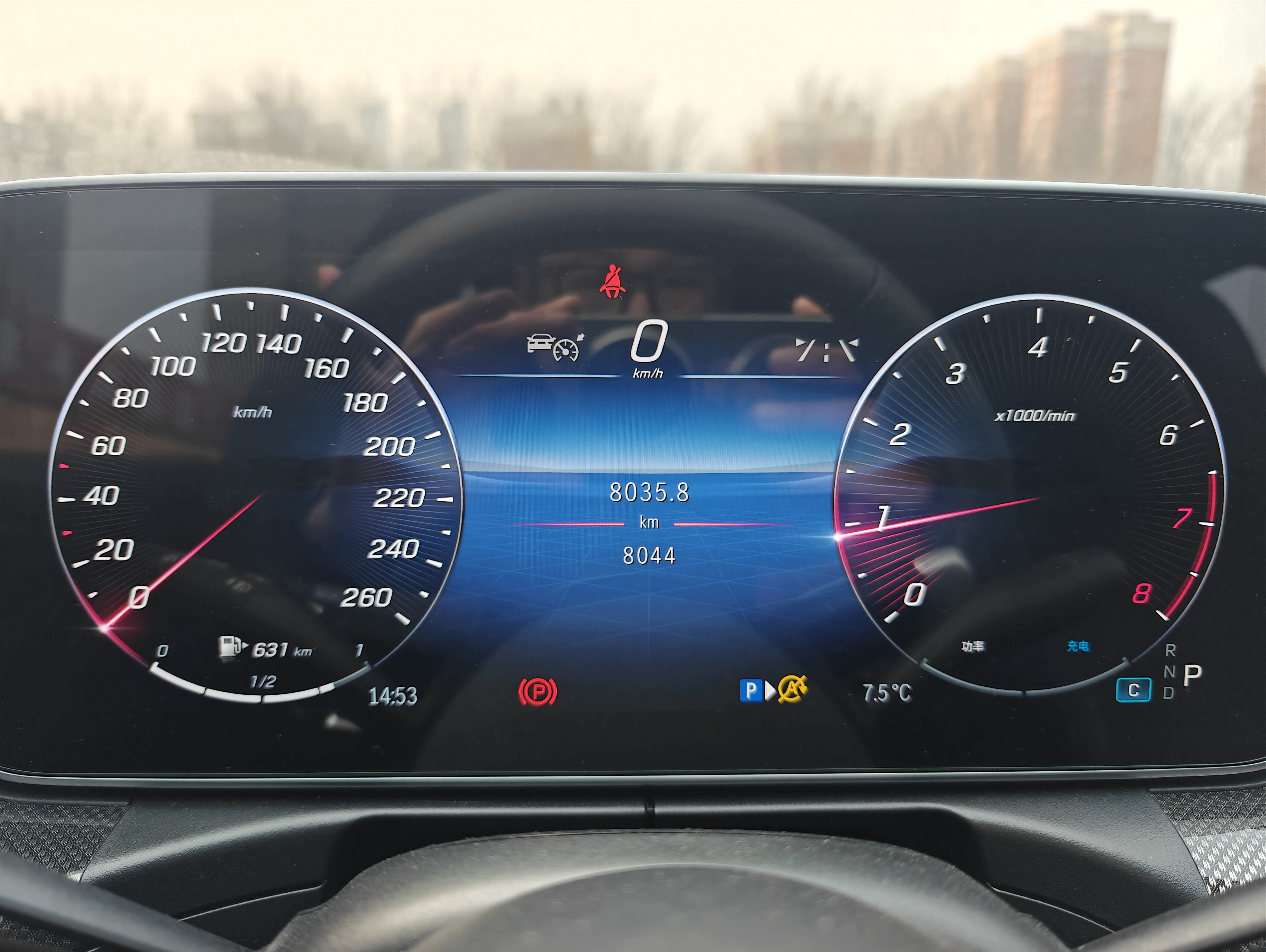 Mercedes-Benz C Class 2024 car image #9