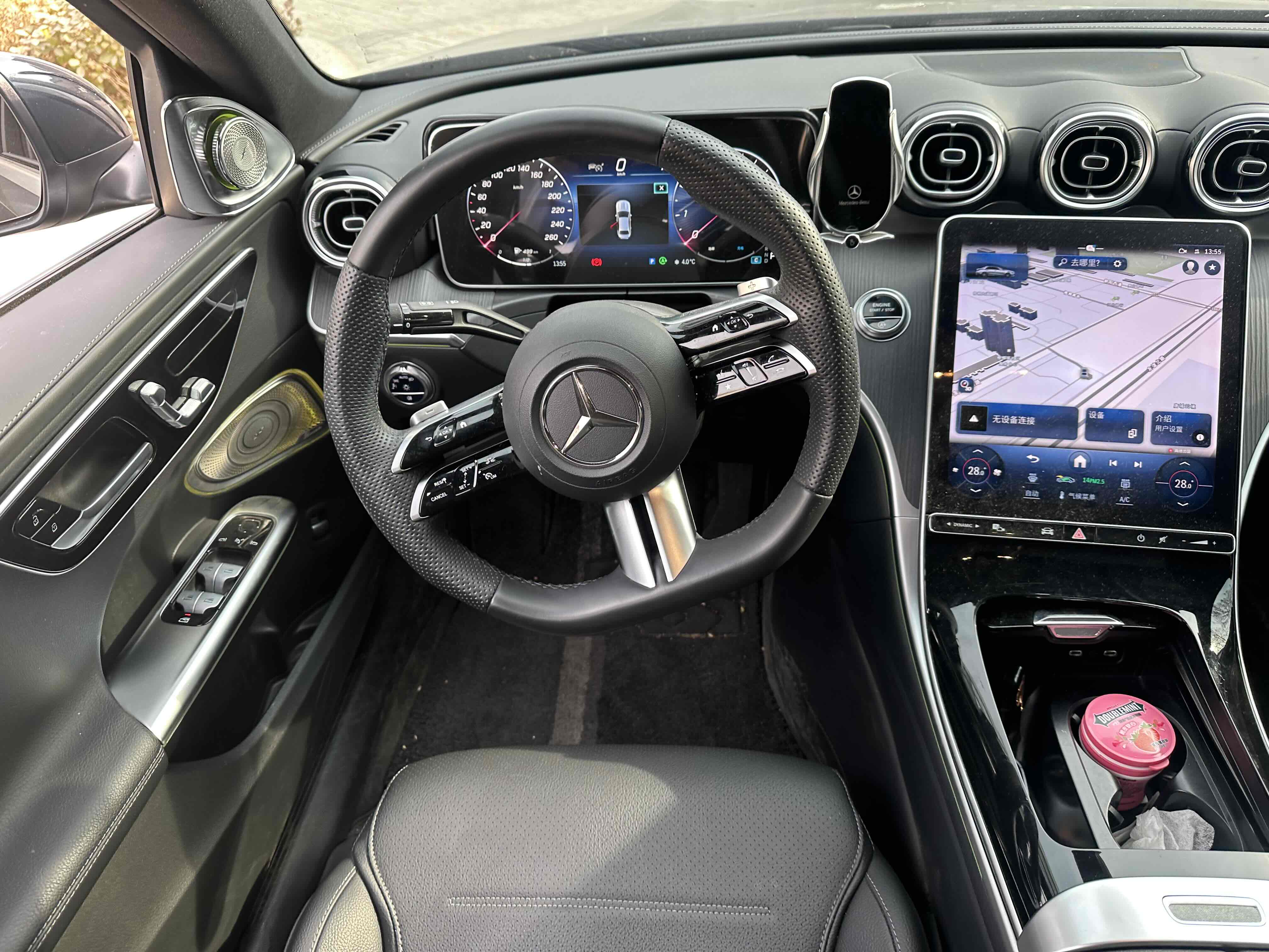 Mercedes-Benz C Class 2024 car image #9