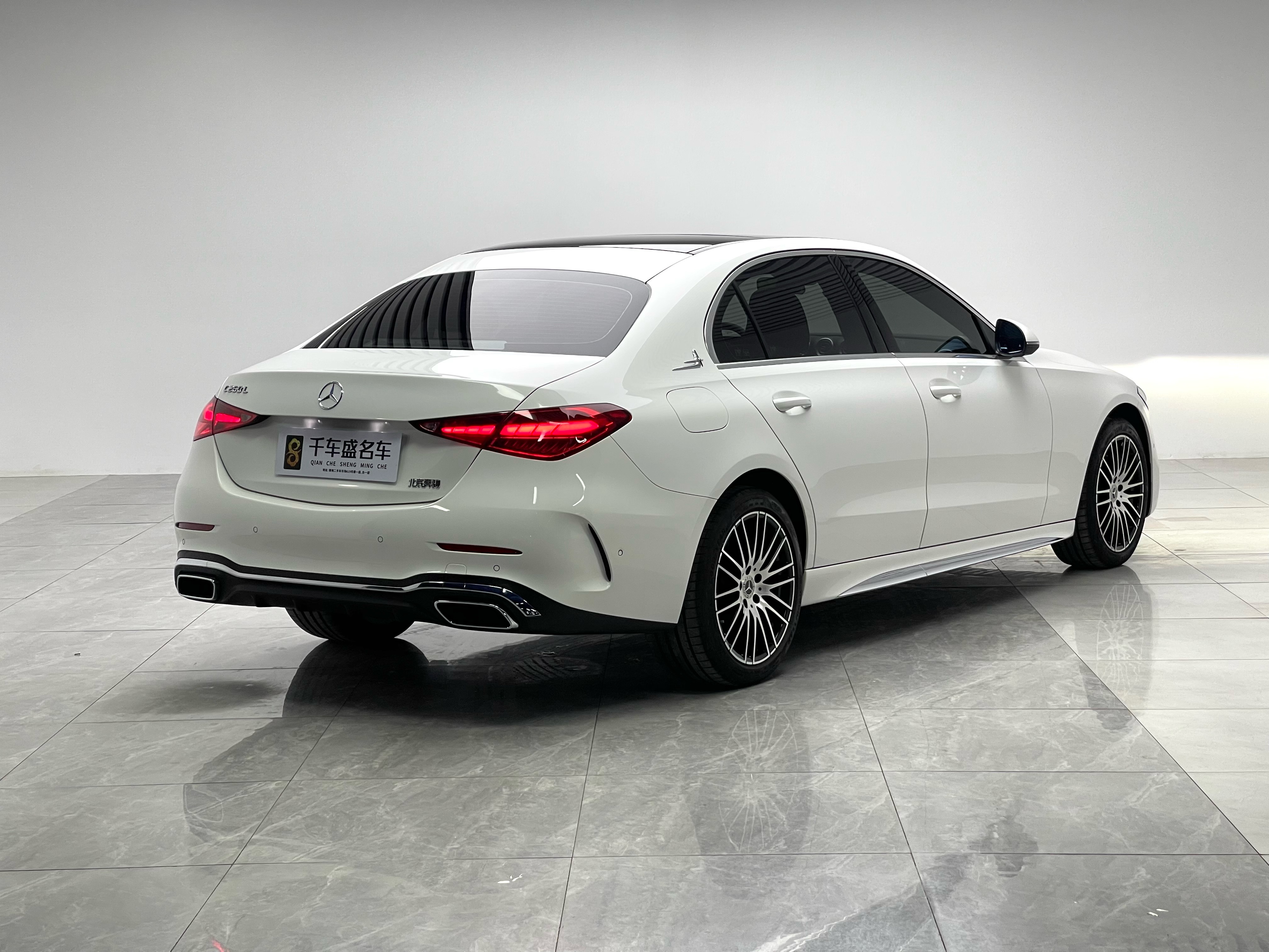 Mercedes-Benz C Class 2024 #9 Mercedes-Benz C Class 2024 car image #9