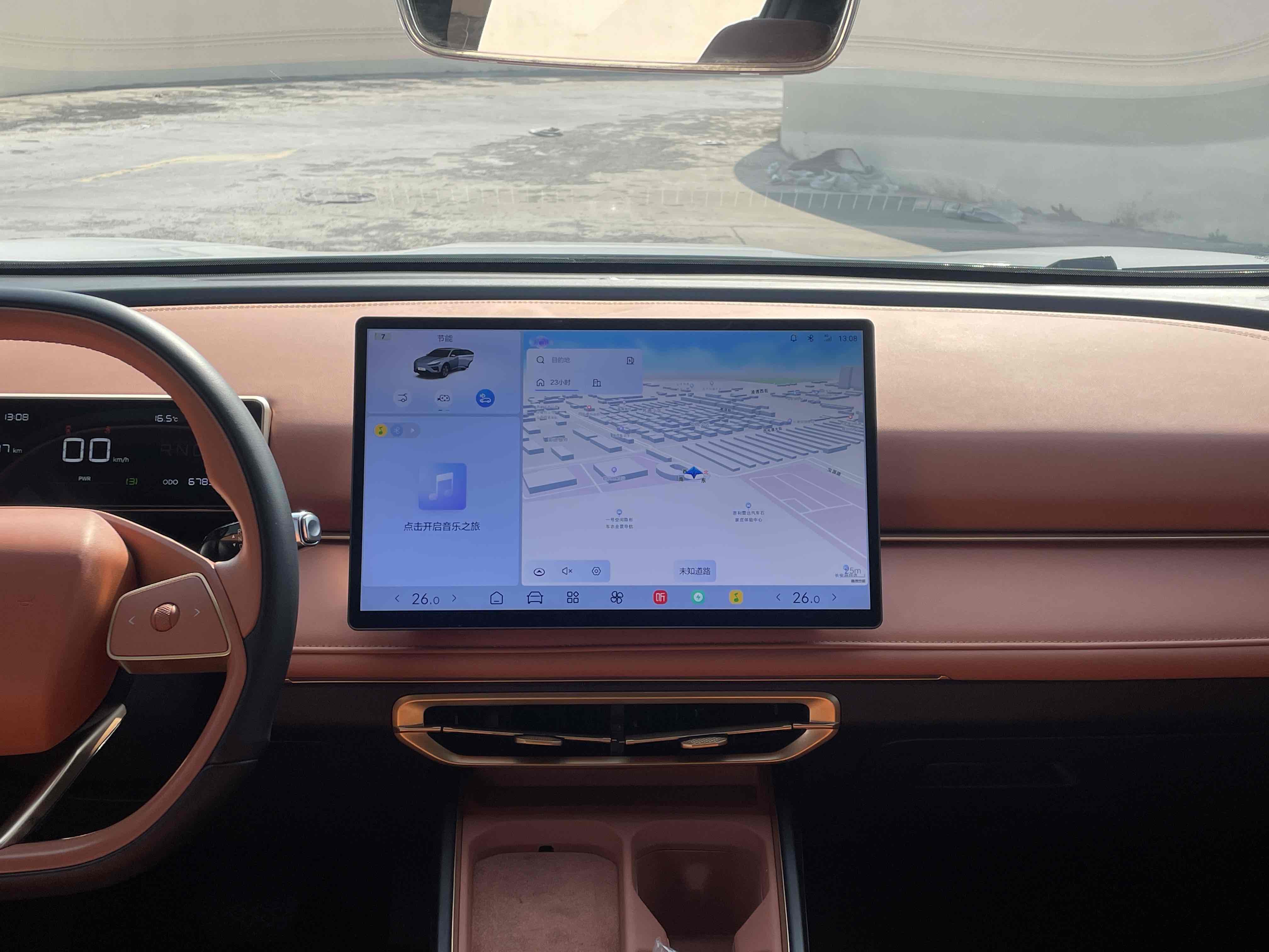 哪吒汽车 哪吒X 2024 汽车图片 #9