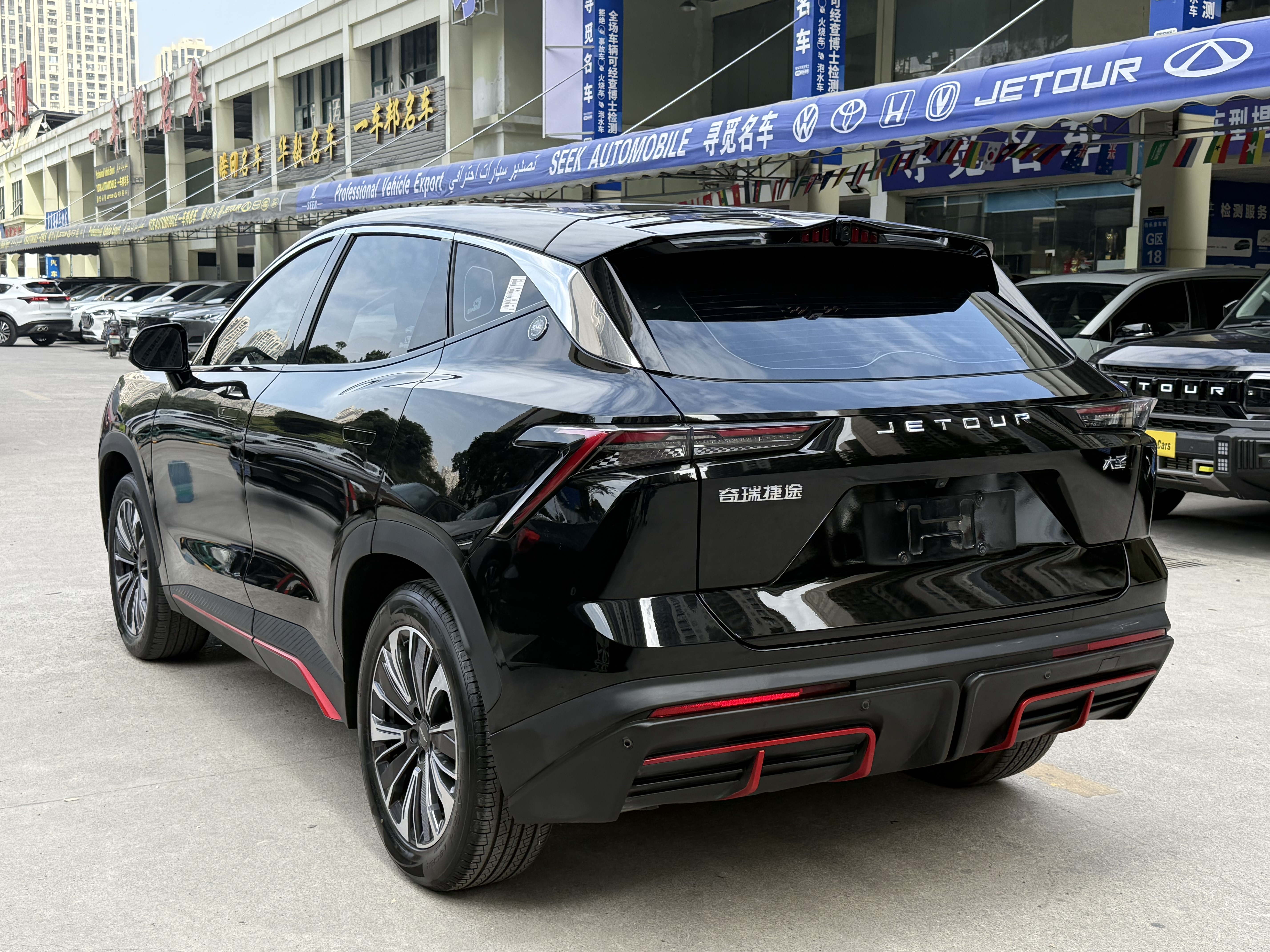 Dashing 2023 car image #9