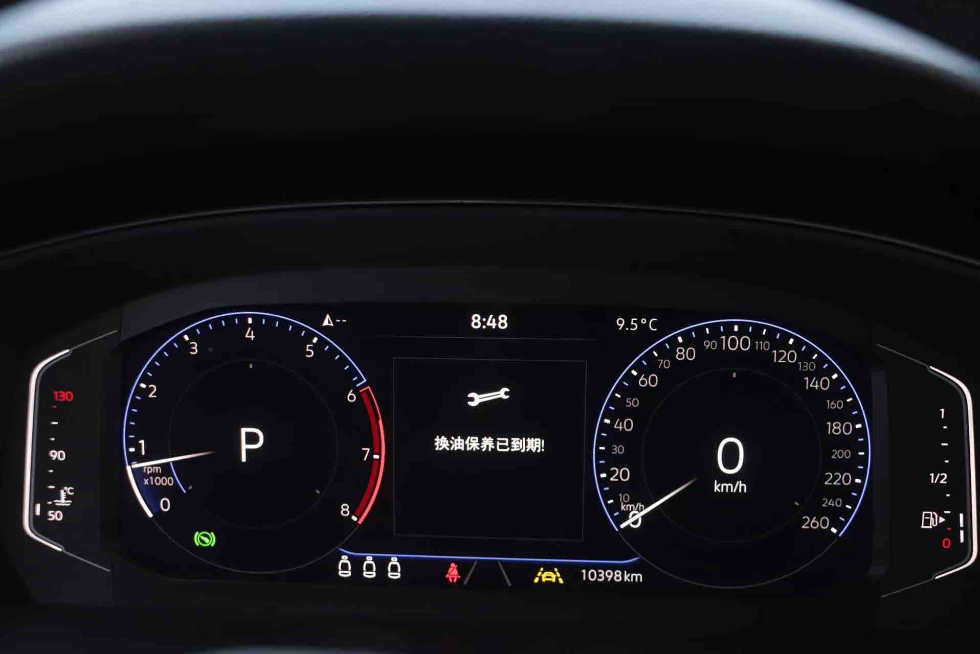 Volkswagen Passat 2024 car image #9