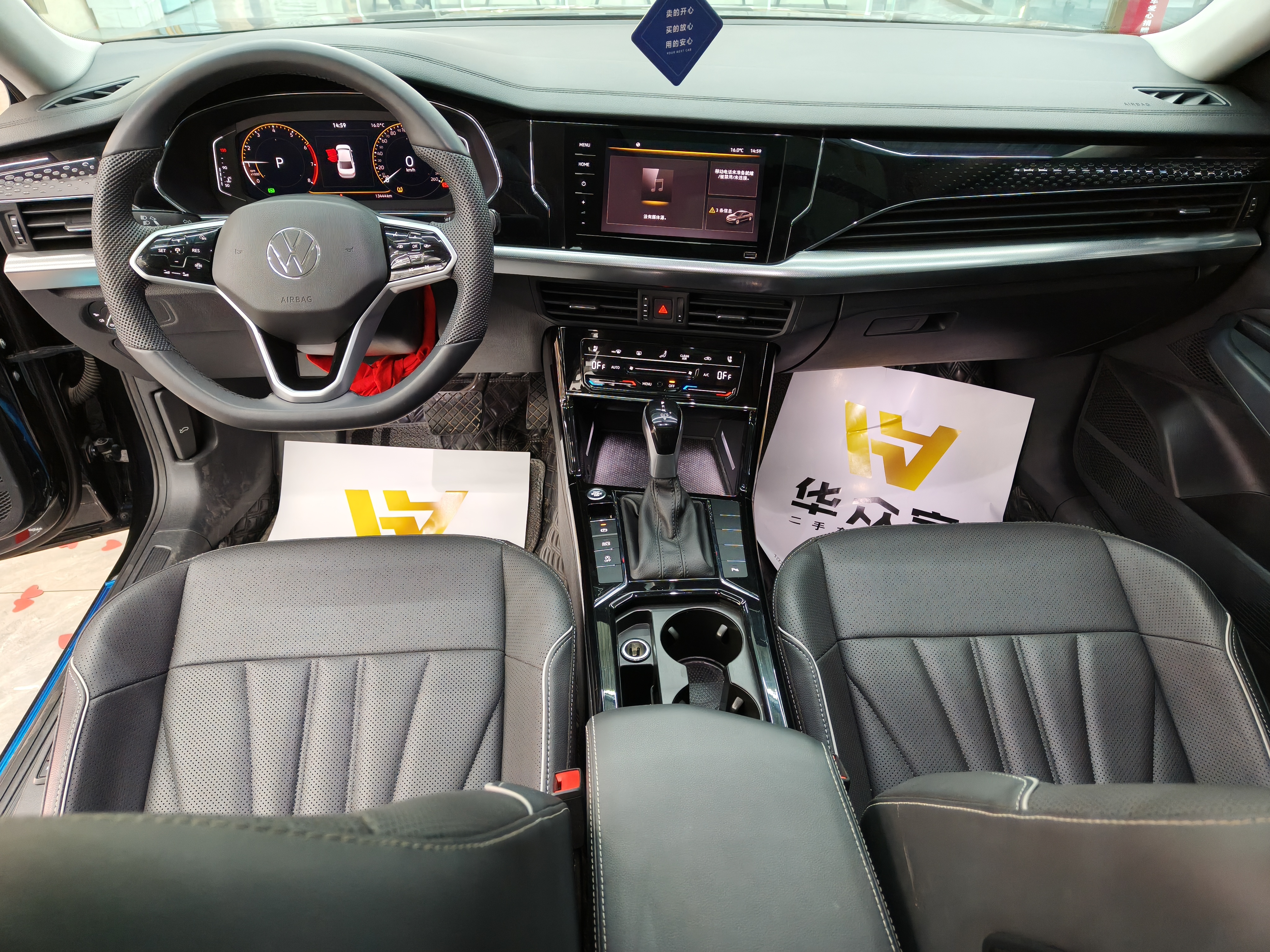 Volkswagen Passat 2024 car image #9