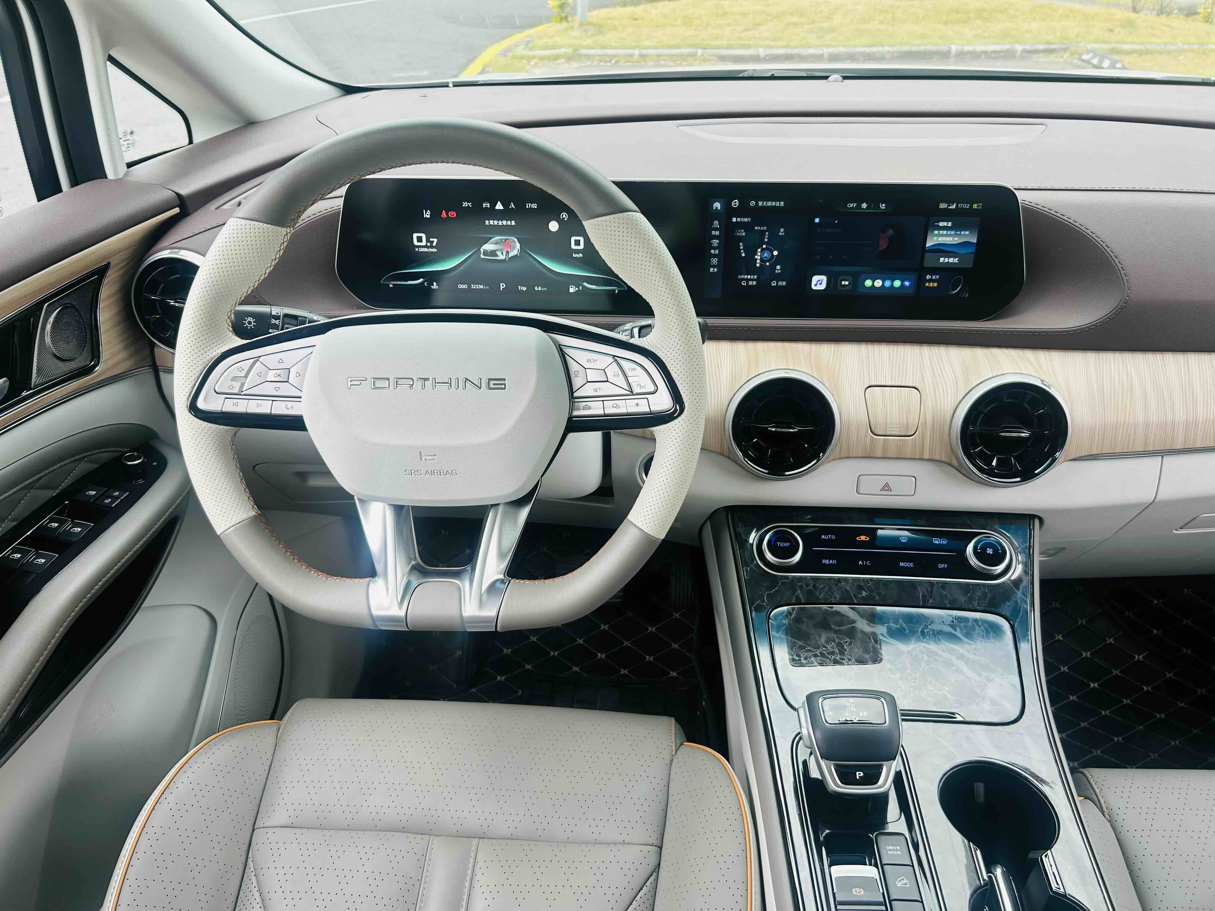 东风风行 风行游艇 2024 汽车图片 #9