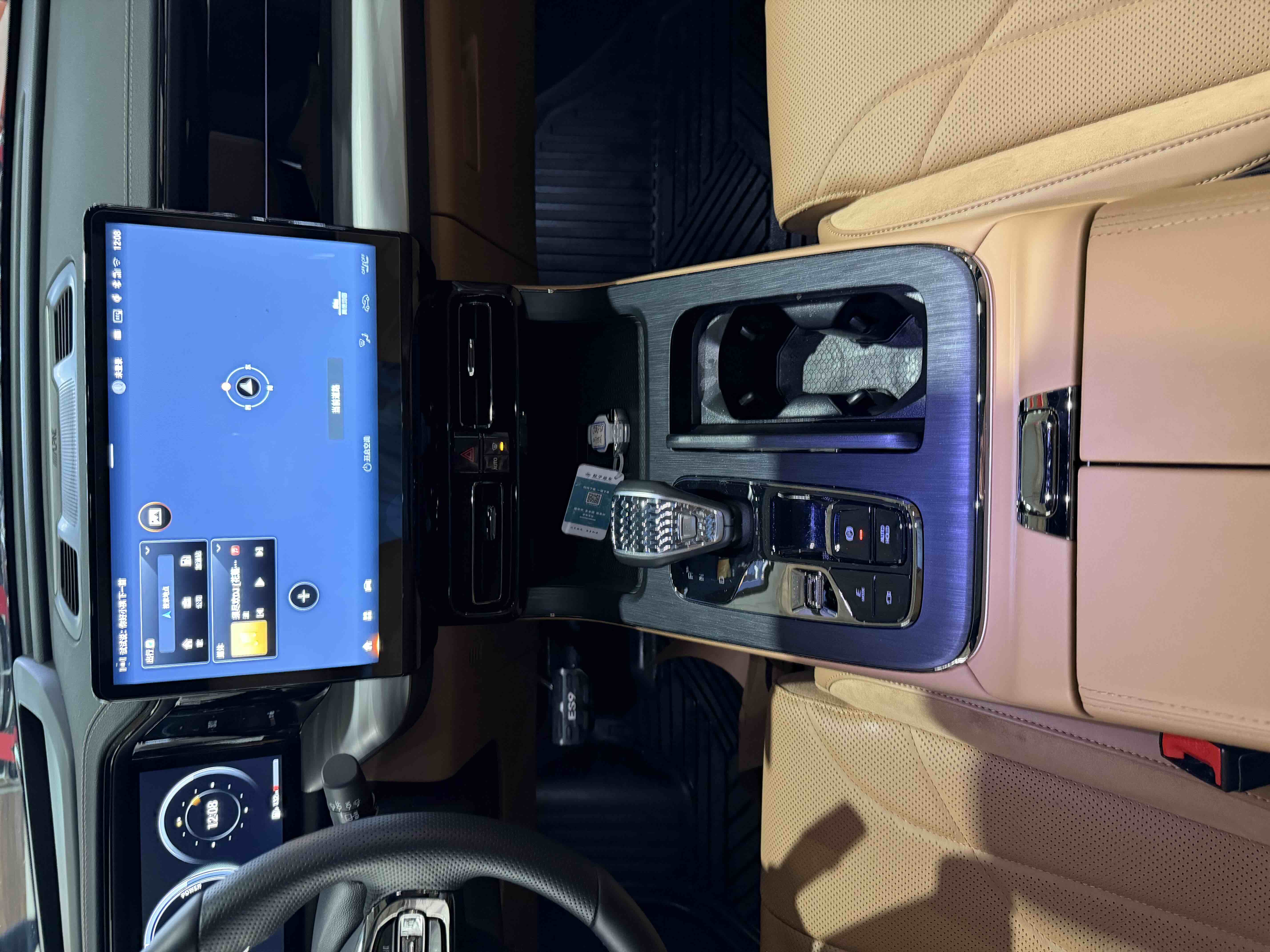 GAC Trumpchi ES9 2024 car image #9