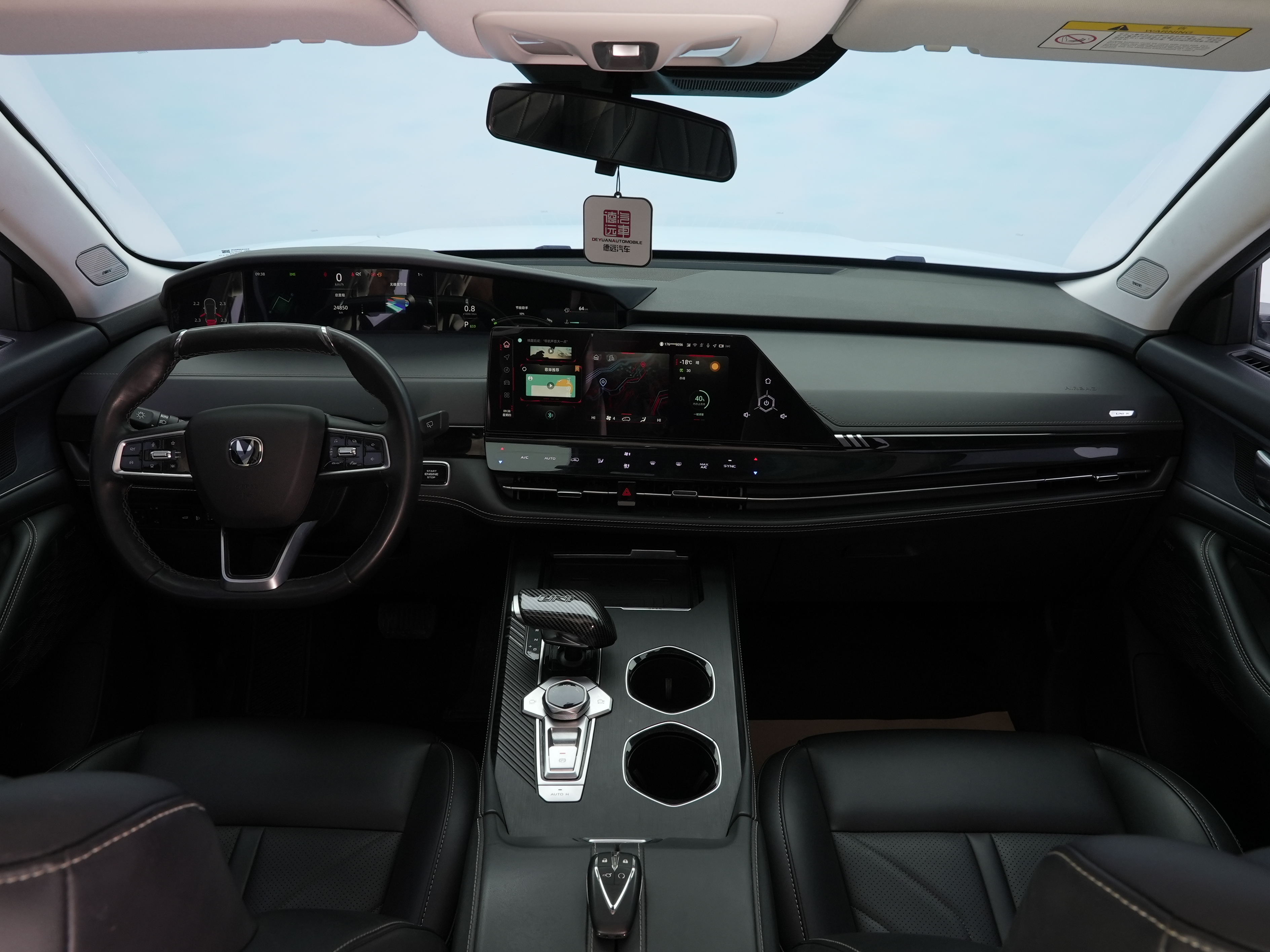 Changan UNI-K 2024 #9 Changan UNI-K 2024 car image #9