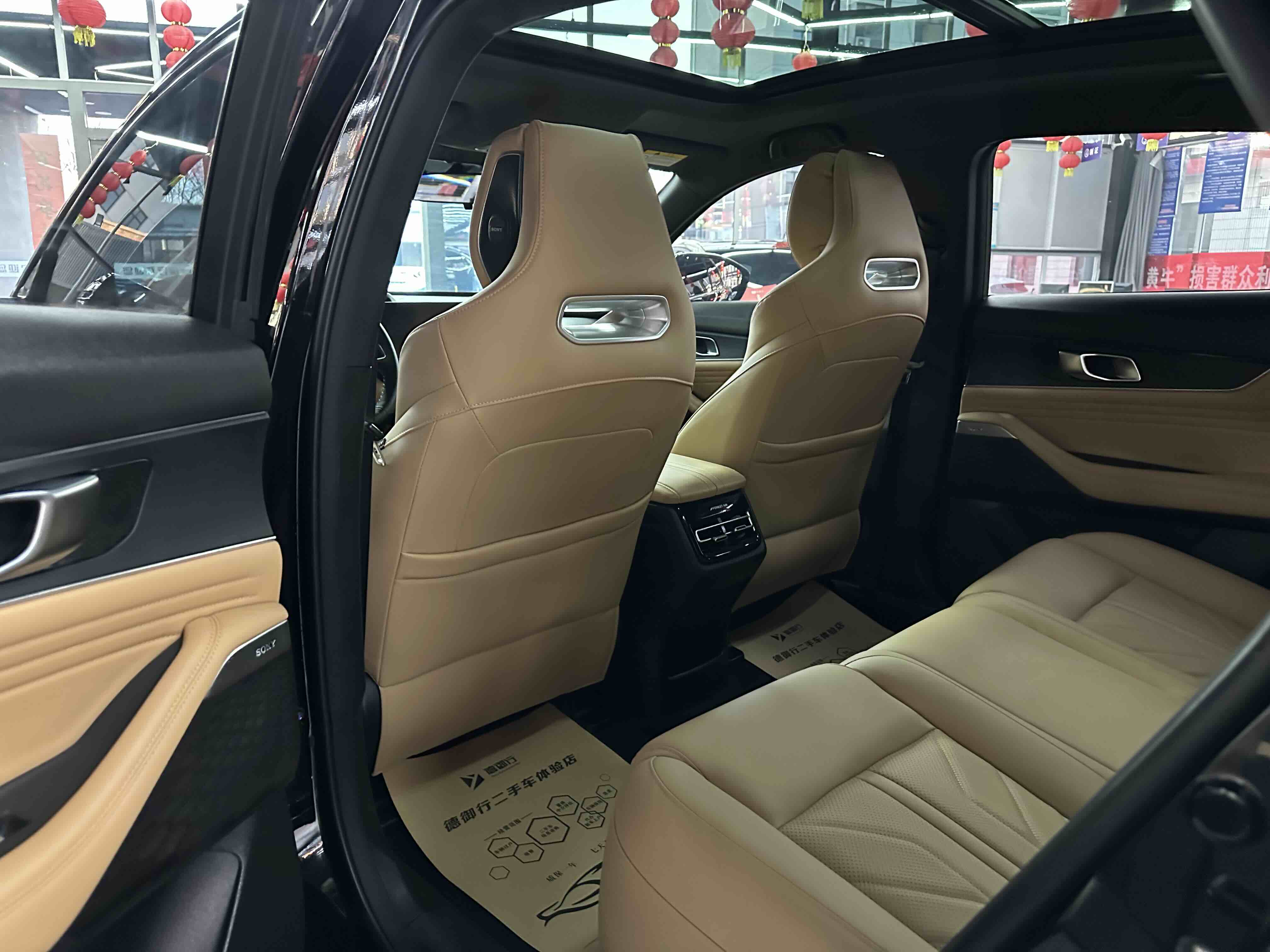 Changan UNI-K 2025 immagine di auto #9