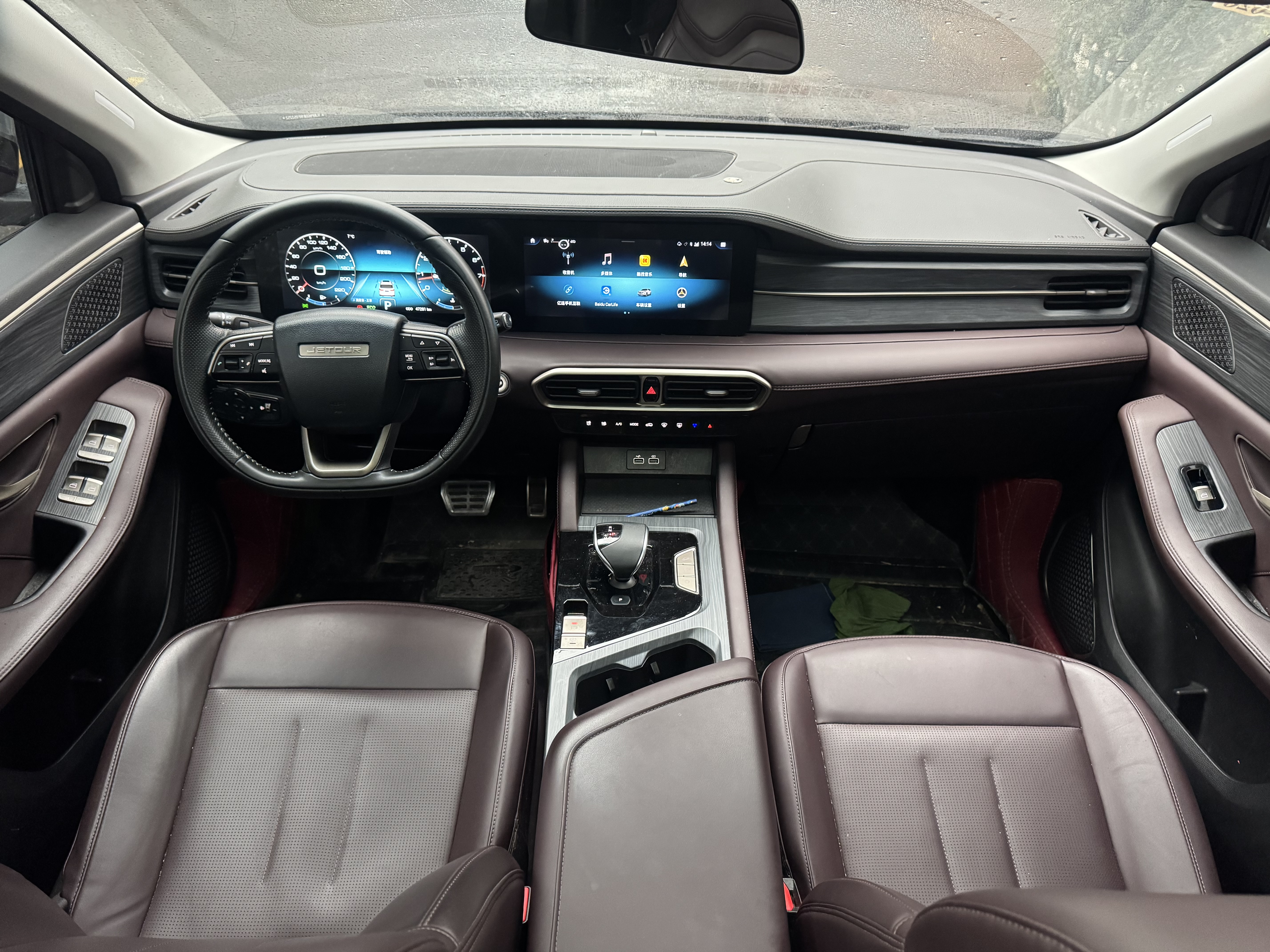Jetour X90 PLUS 2024 immagine di auto #9