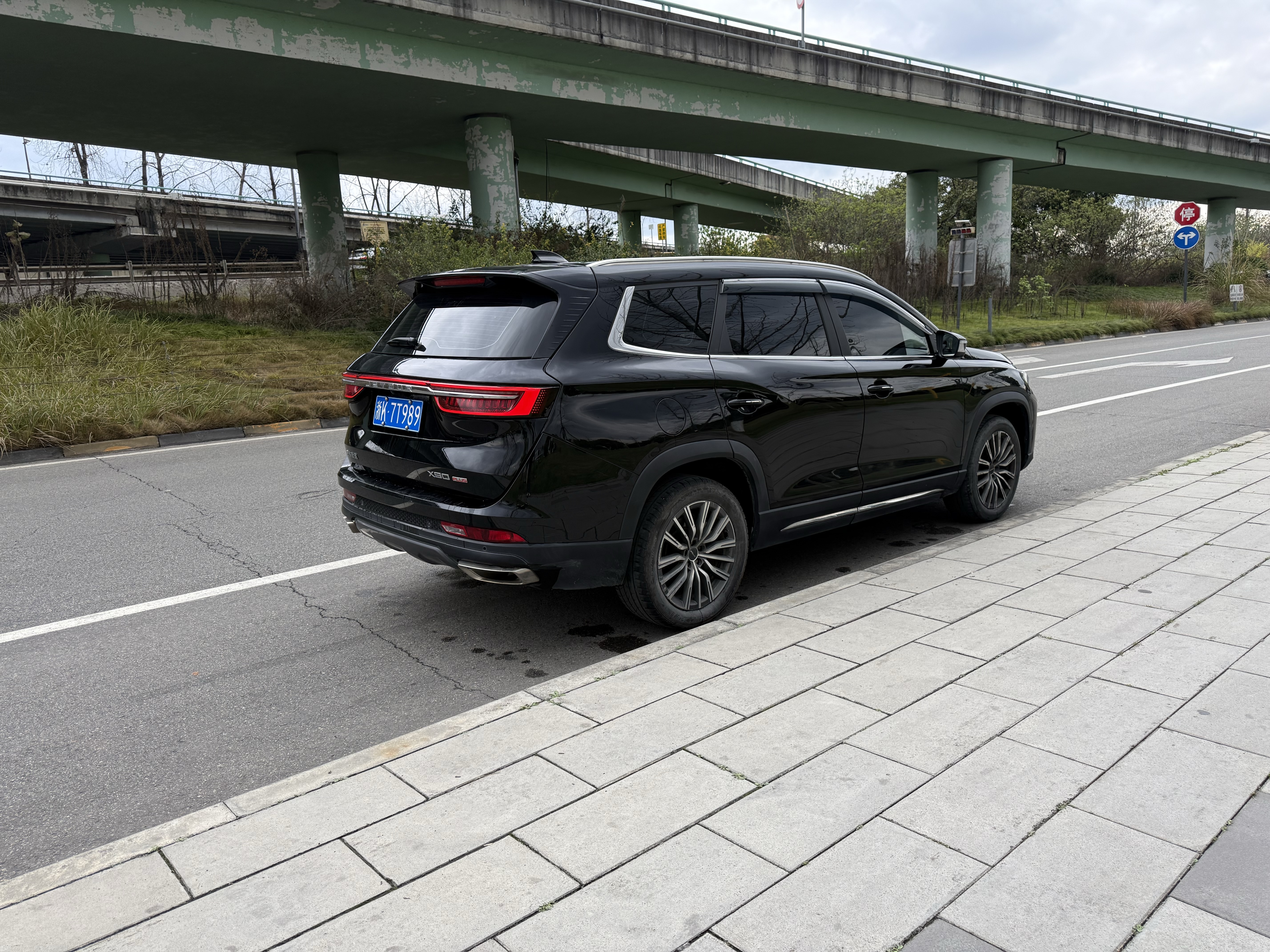 Jetour X90 PLUS 2024 image de voiture #9