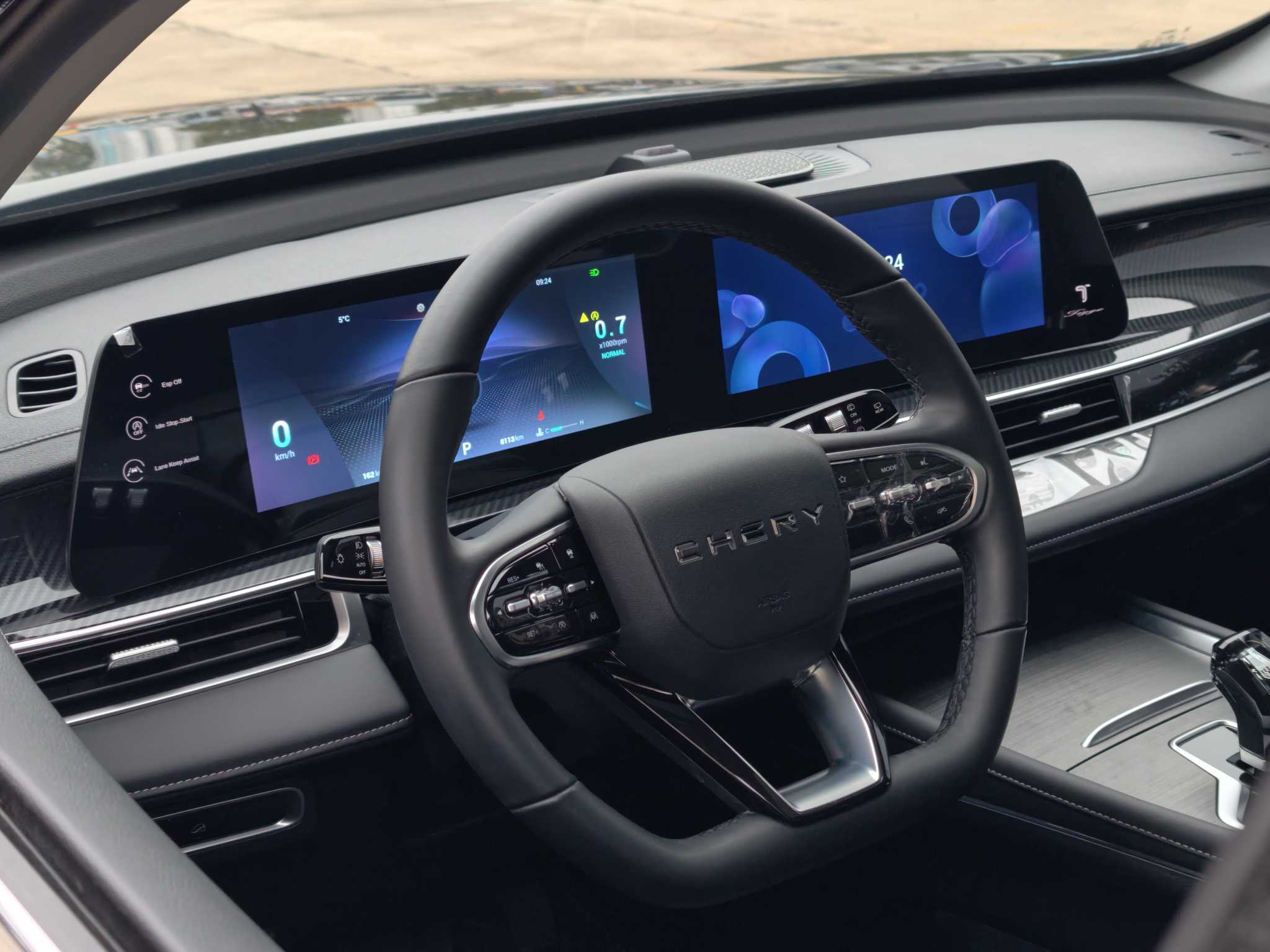 Chery Tiggo 7 Plus 2023 imagem de carro #9