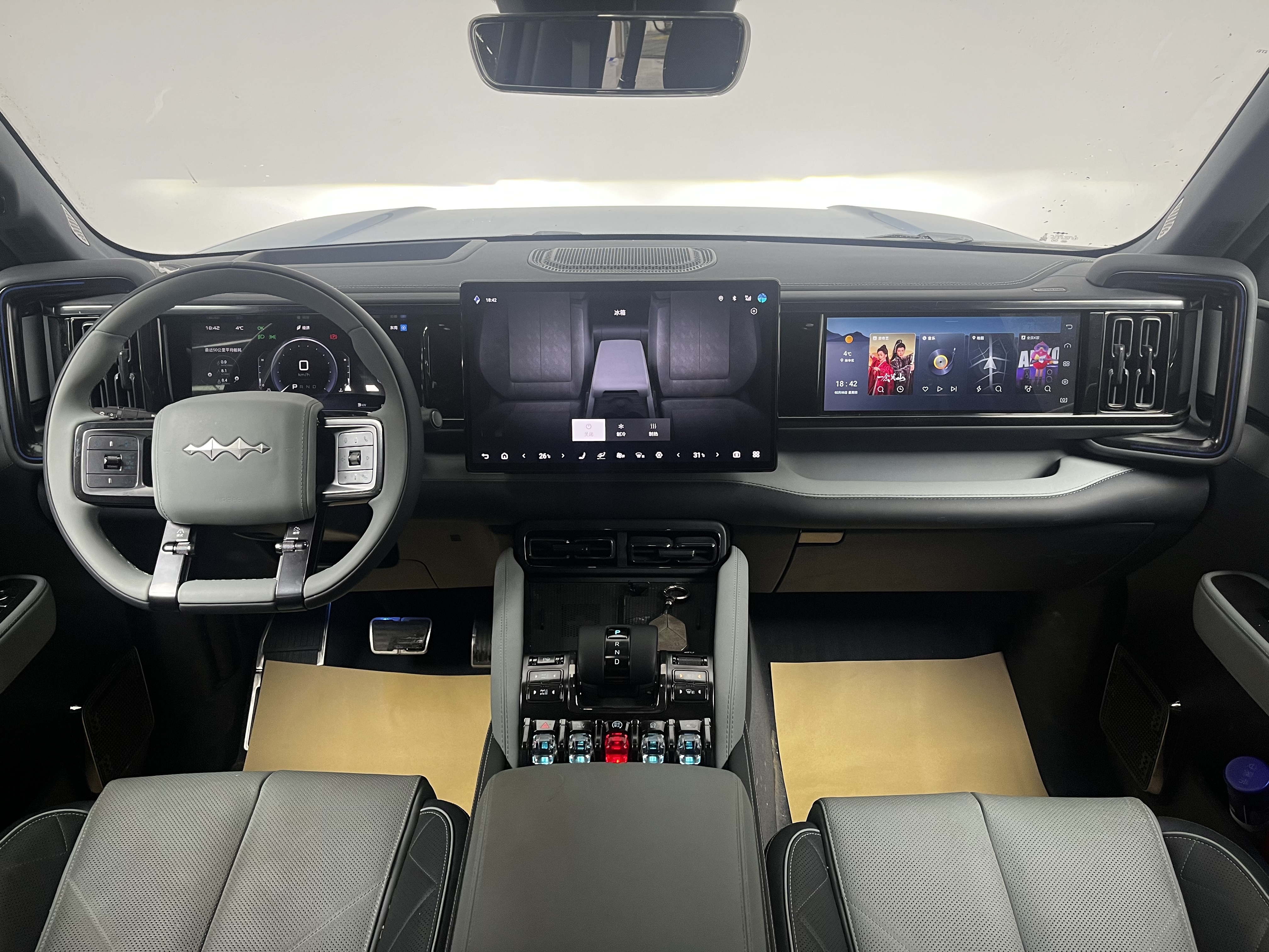 FangChengBao Leopard 5 2024 car image #9