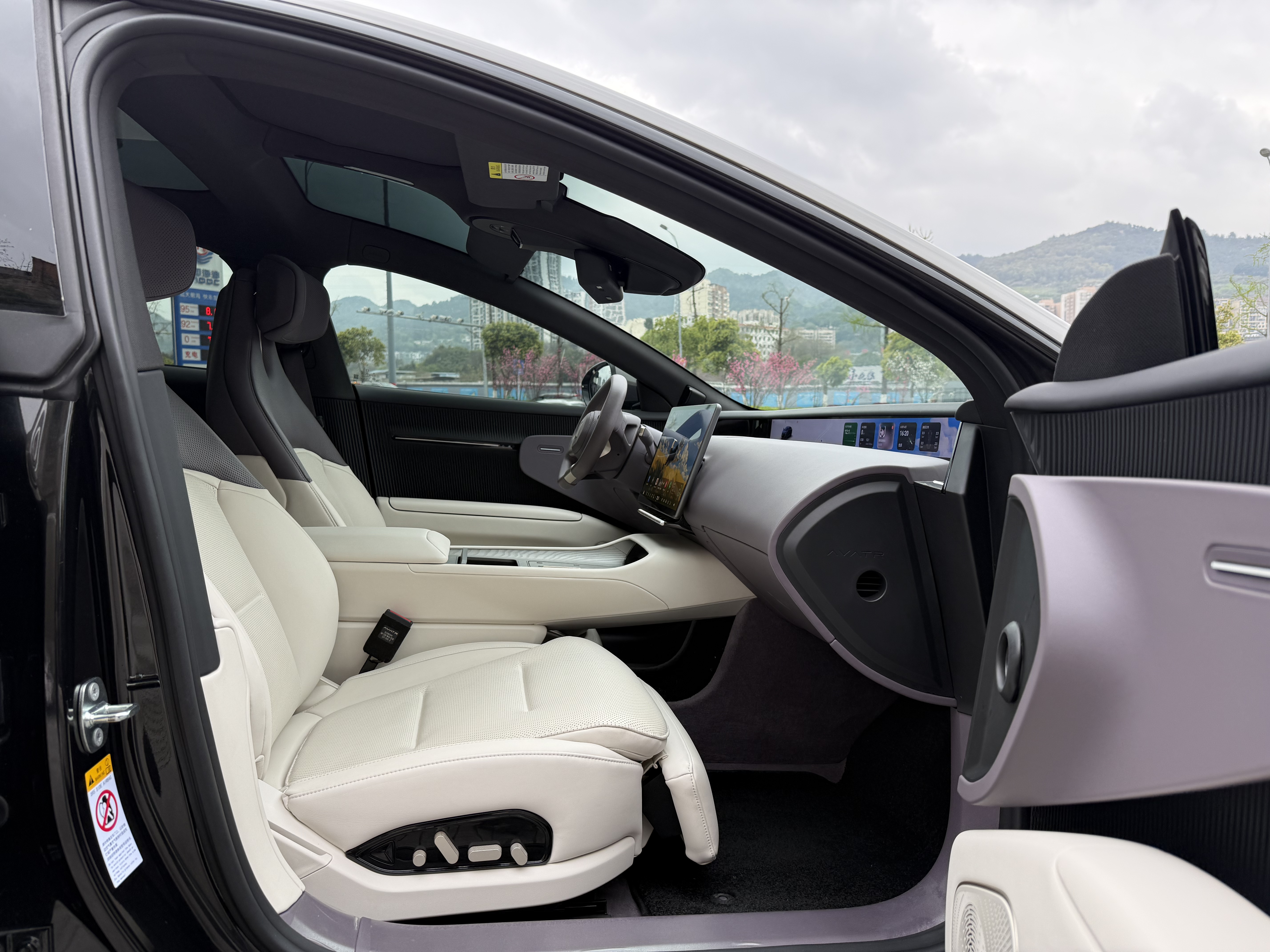 Avatr 12 2024 imagem de carro #9