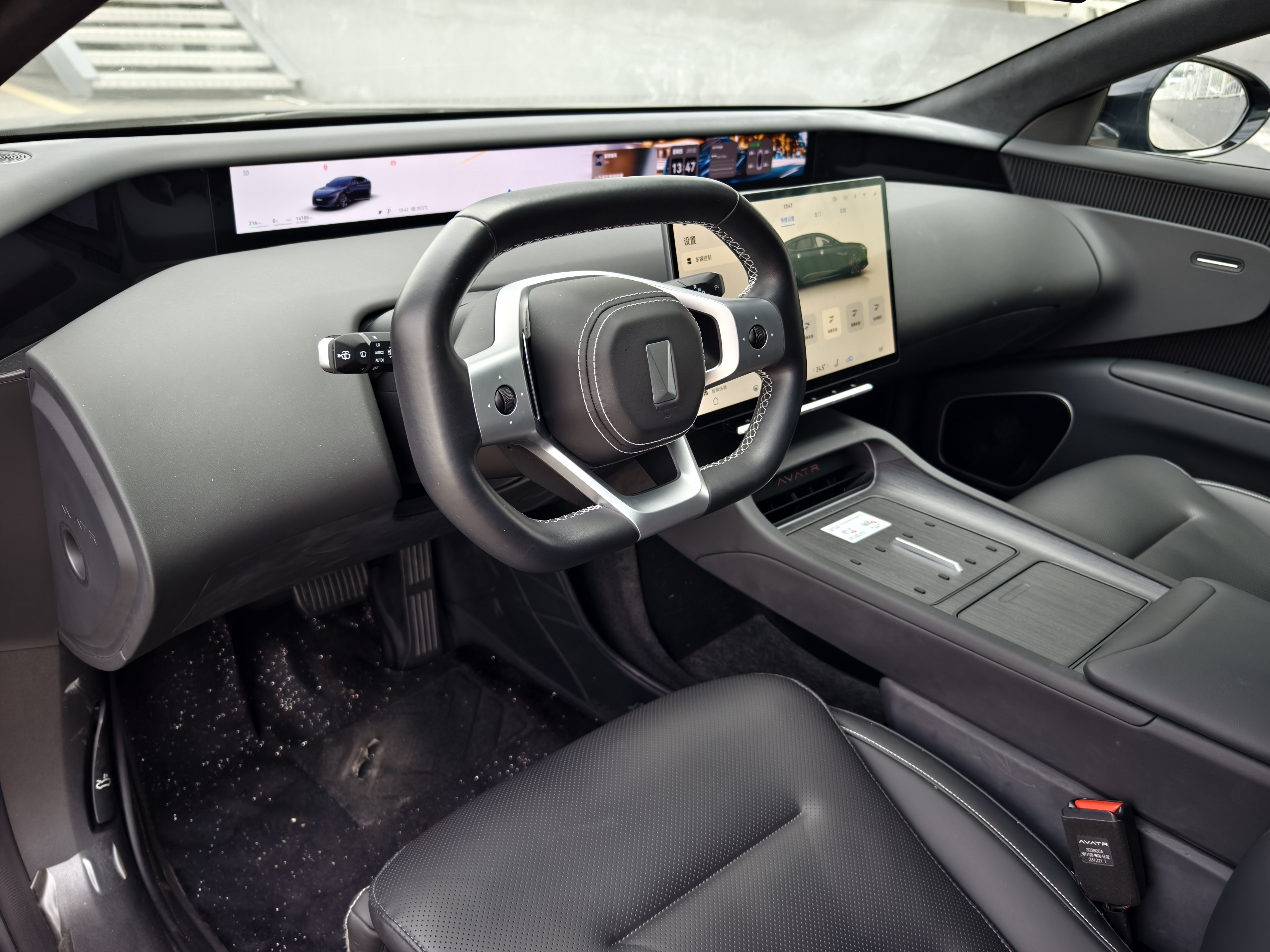 Avatr 12 2024 car image #9