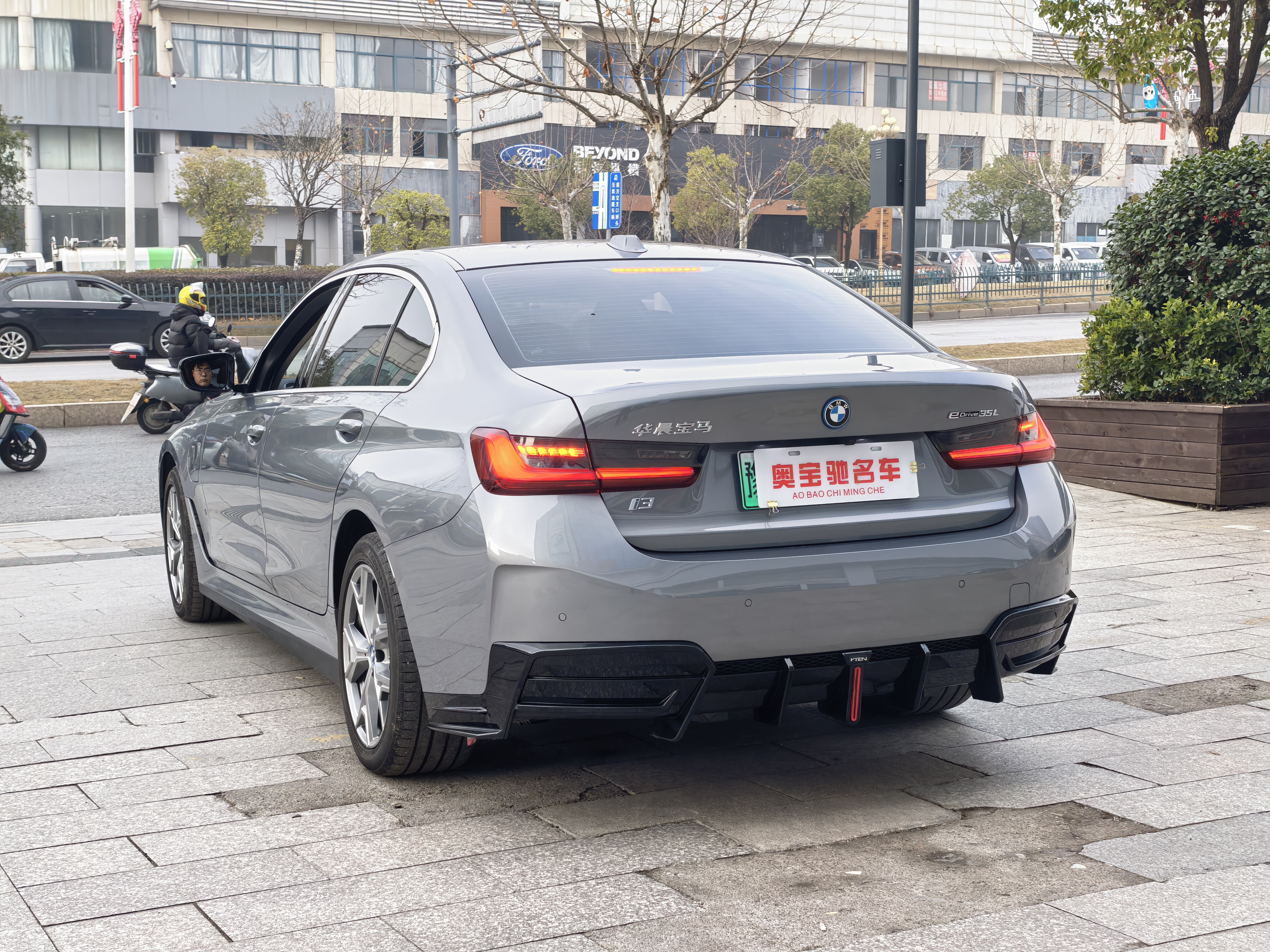 BMW i3 2024 immagine di auto #9