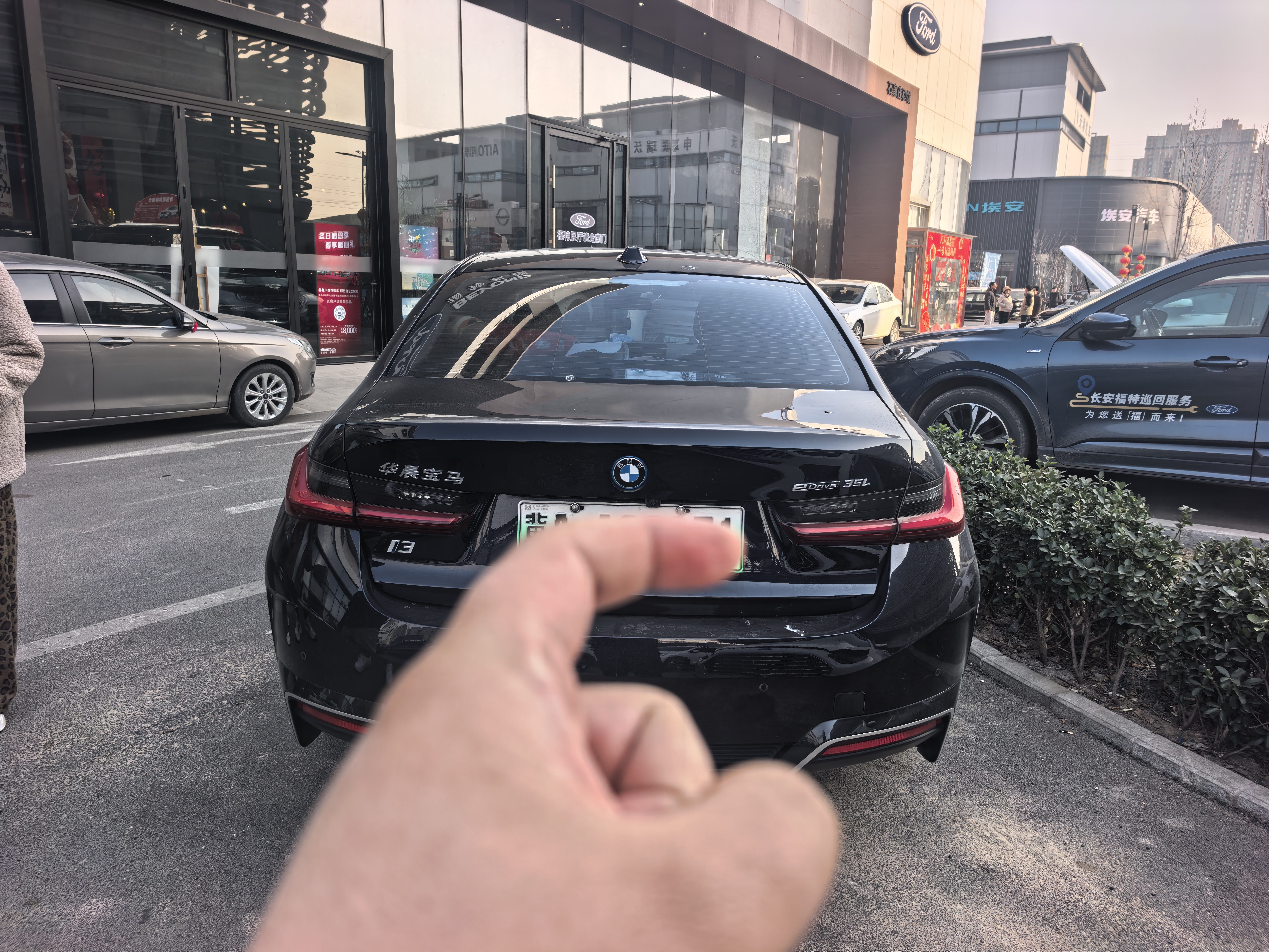 BMW i3 2024 image de voiture #9