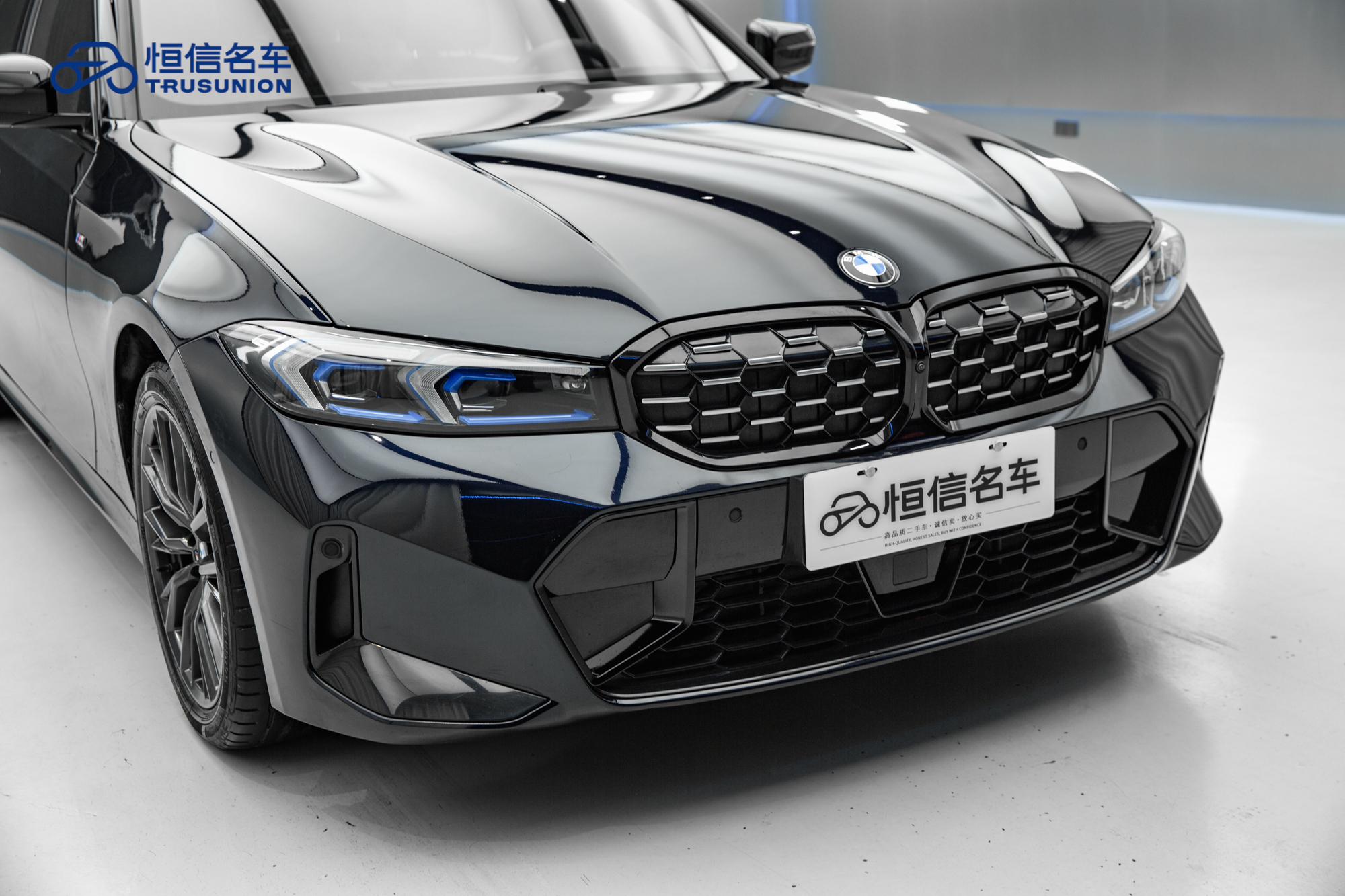 BMW 3 Series 2024 #9 BMW 3 Series 2024 car image #9