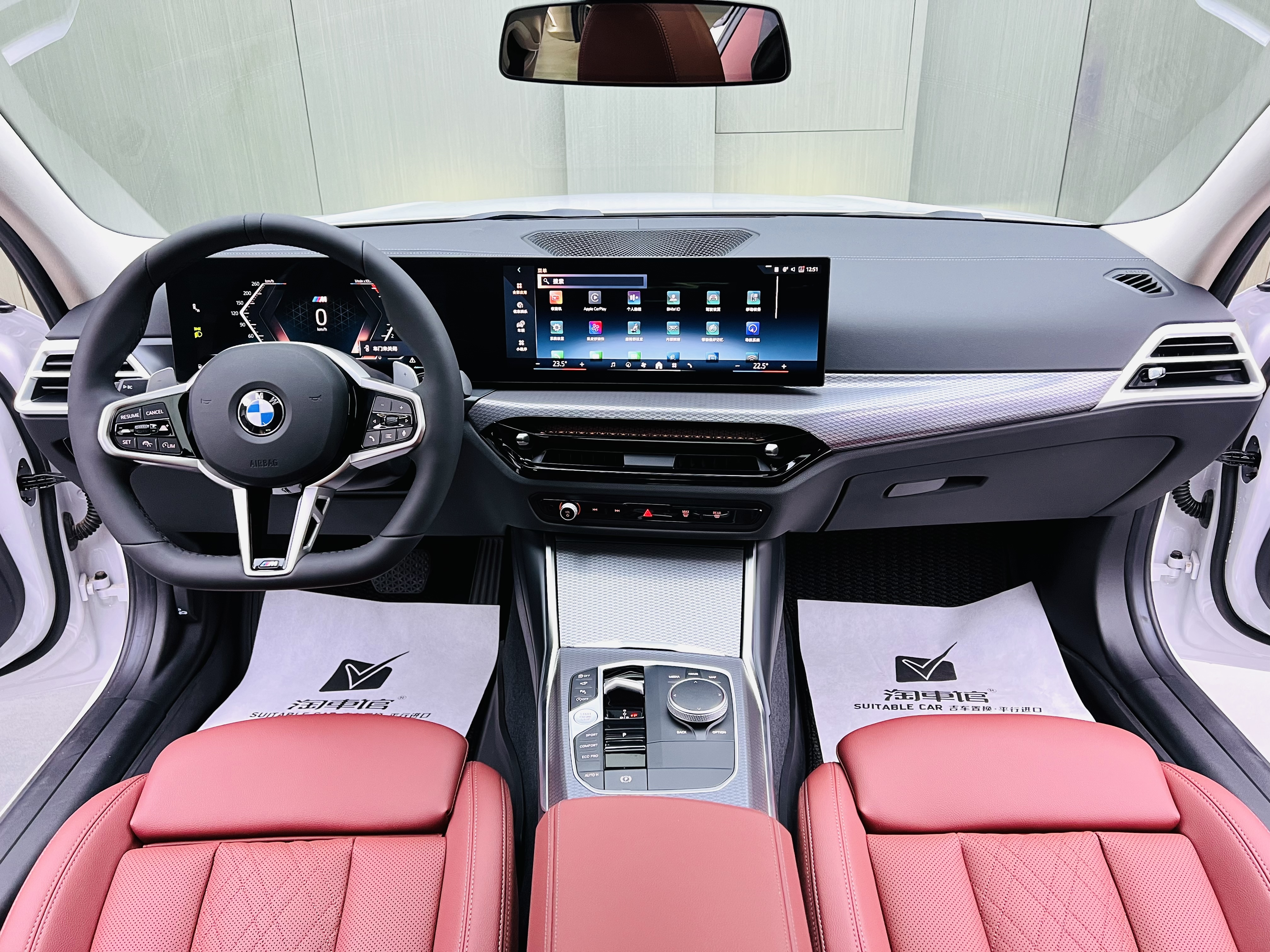 BMW 3 Series 2025 #9 BMW 3 Series 2025 car image #9