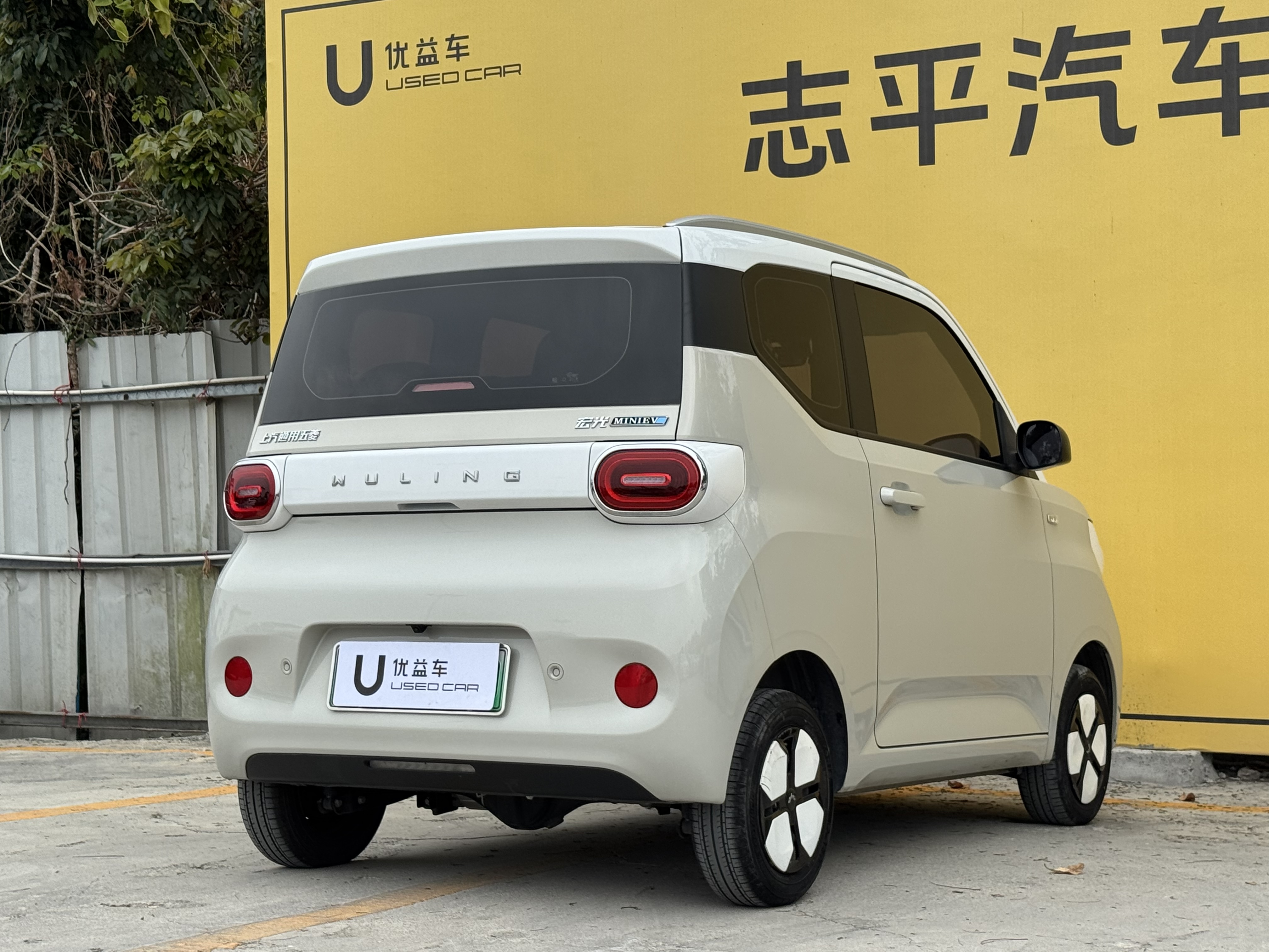 五菱汽车 宏光MINIEV 2024 #9 五菱汽车 宏光MINIEV 2024 汽车图片 #9