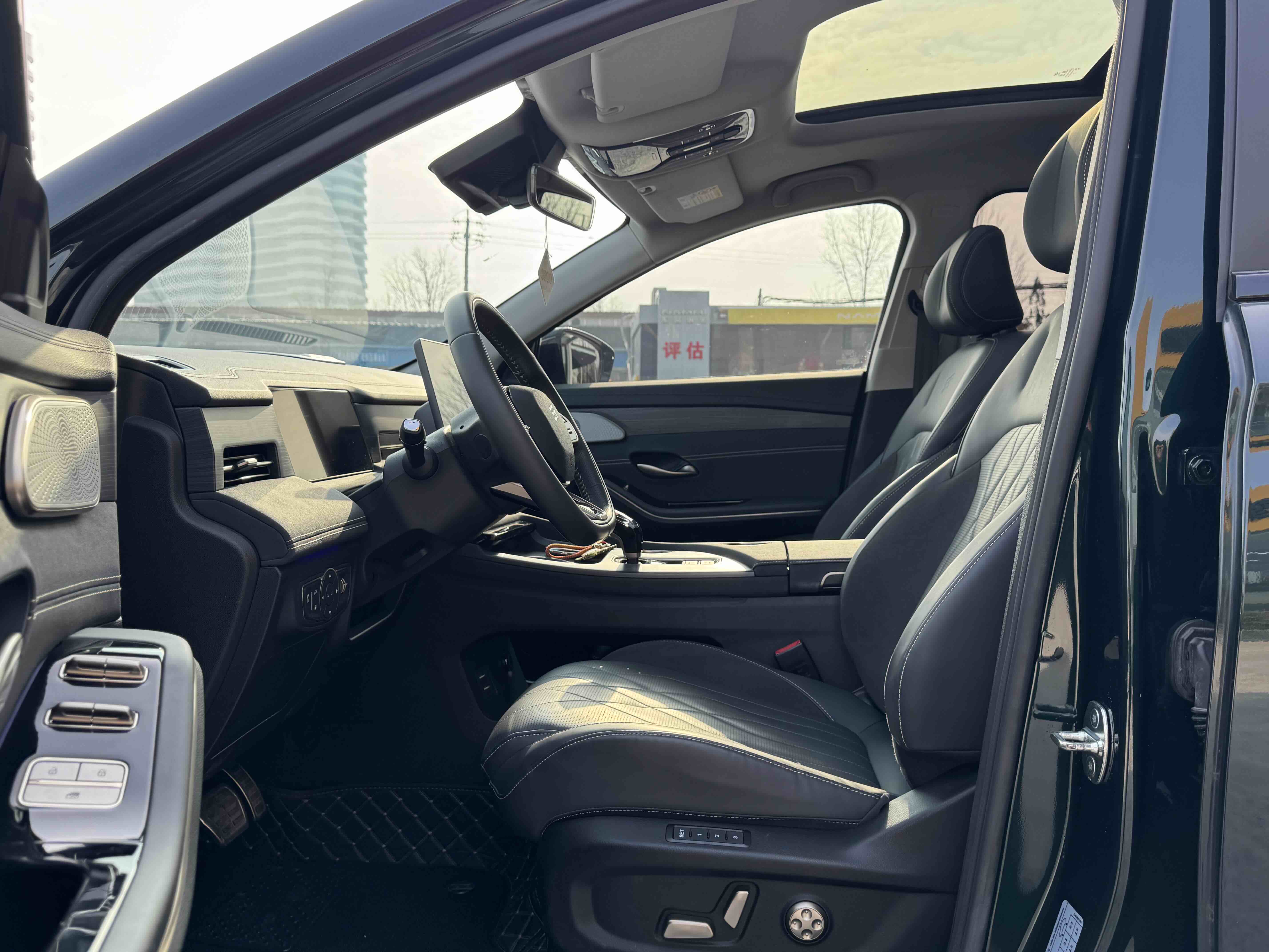 捷途山海 捷途山海L9 2024 汽车图片 #9