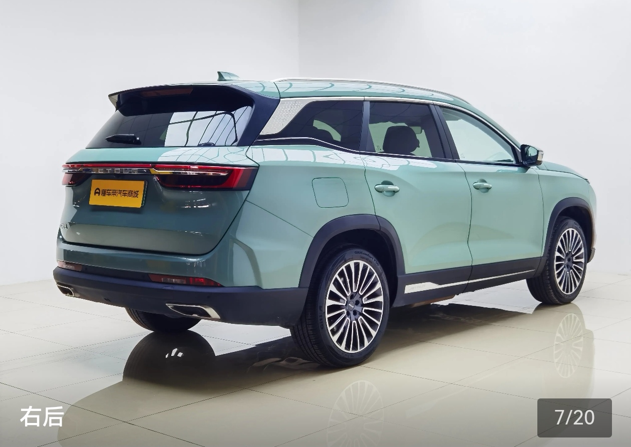 捷途山海 捷途山海L9 2024 汽车图片 #9