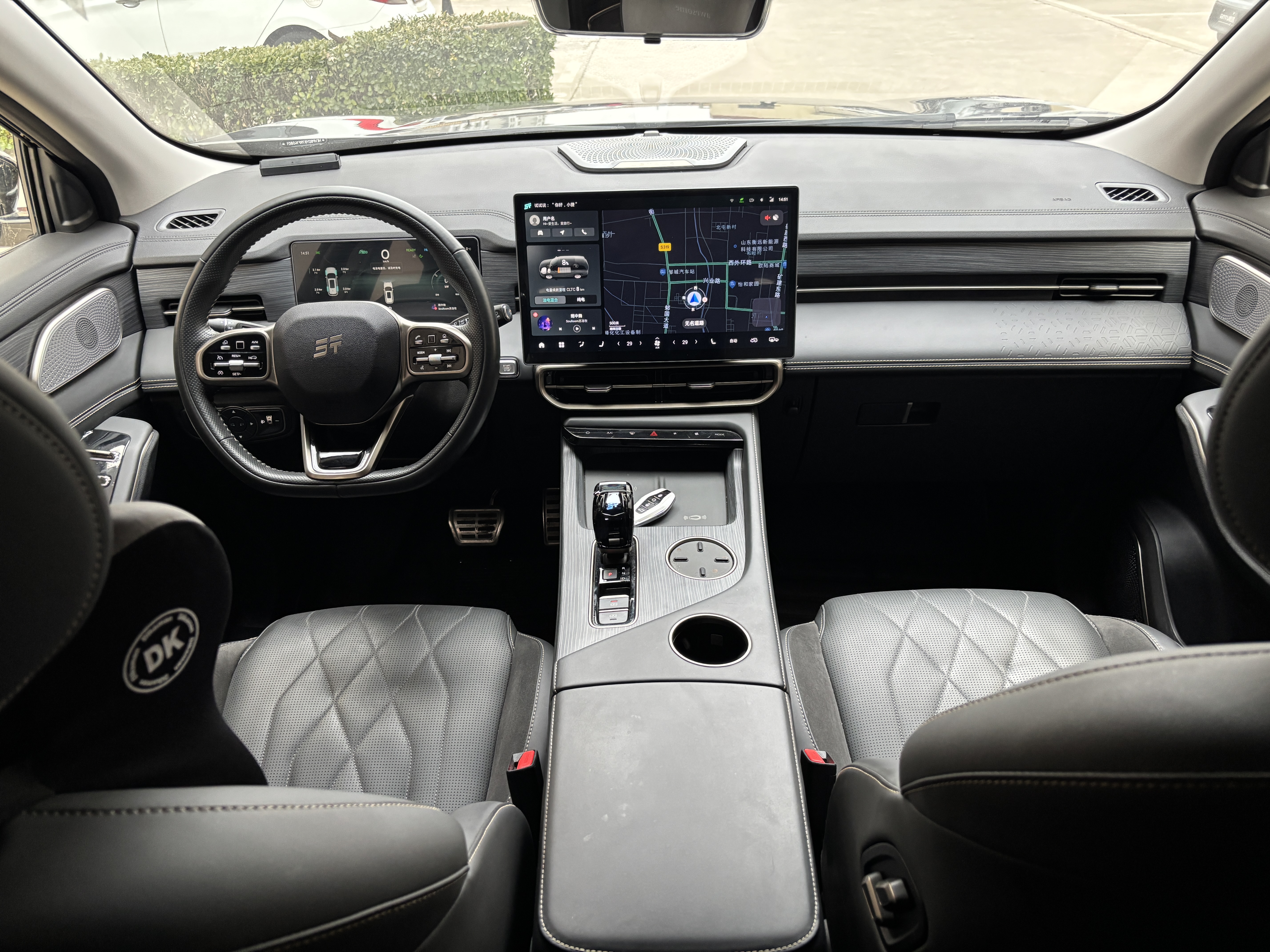 捷途山海 捷途山海L9 2024 汽车图片 #9