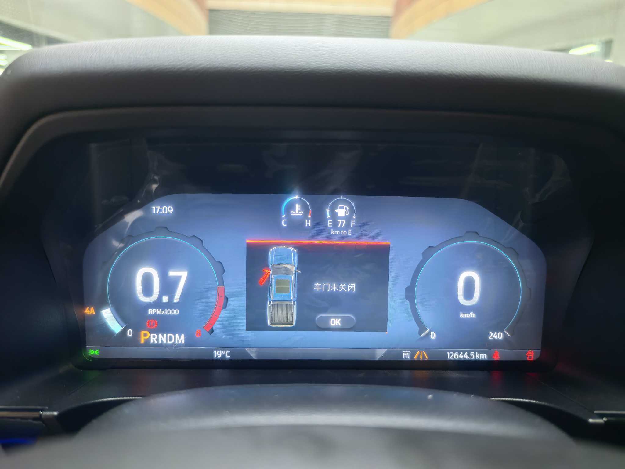 Ford Ranger 2024 #9 Ford Ranger 2024 car image #9