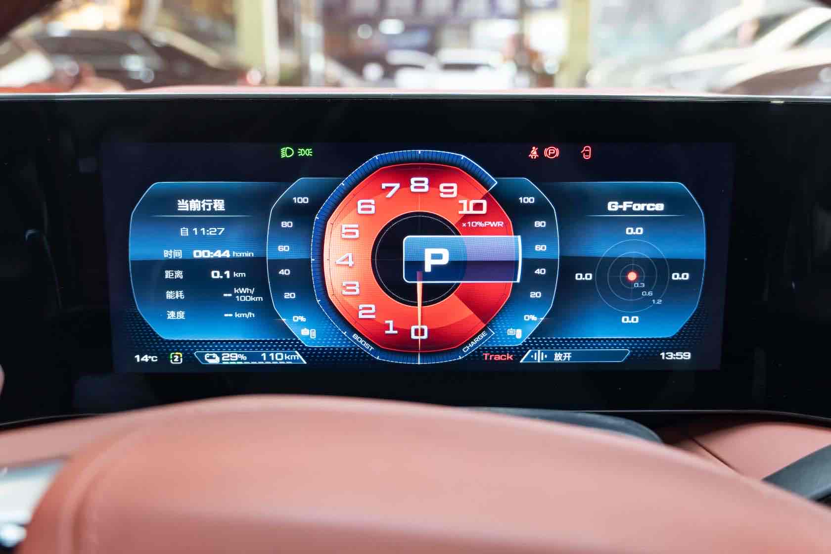 MG Cyberster 2023 #9 MG Cyberster 2023 car image #9