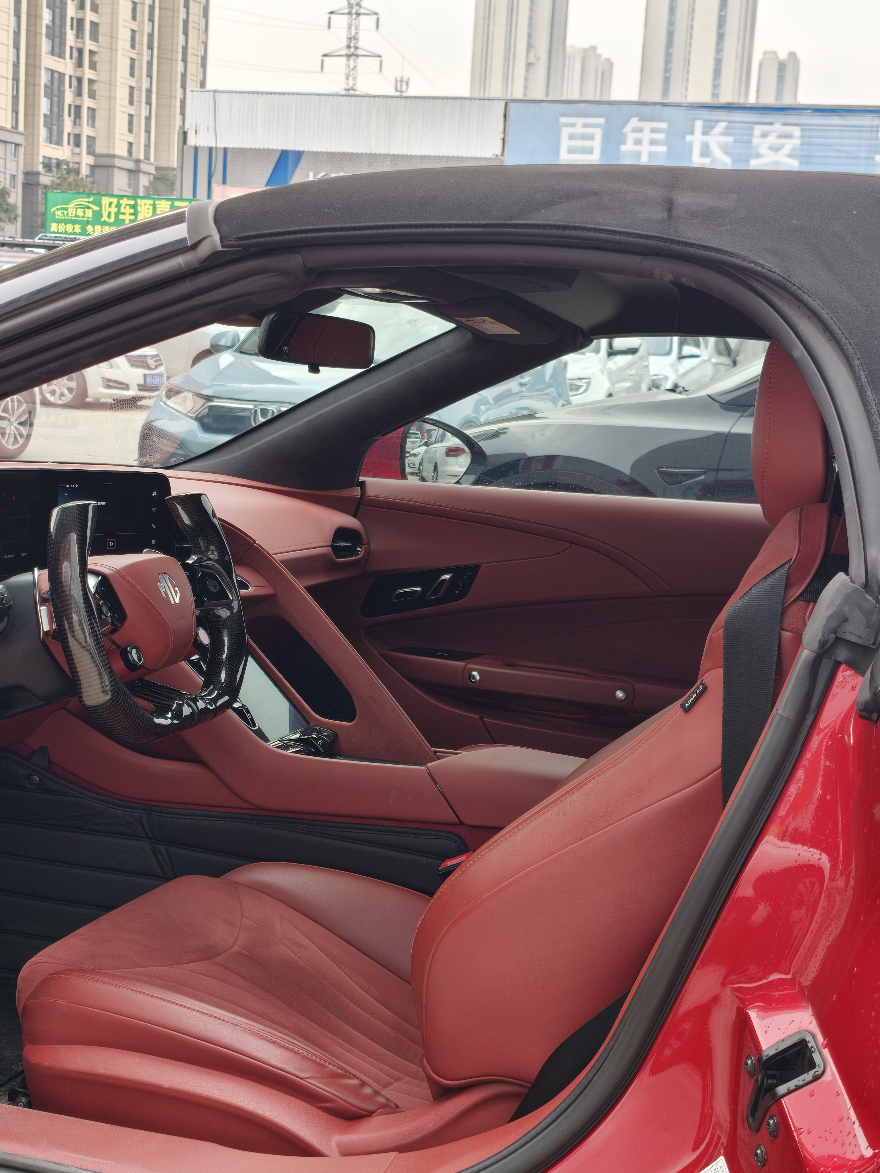 MG Cyberster 2024 car image #9