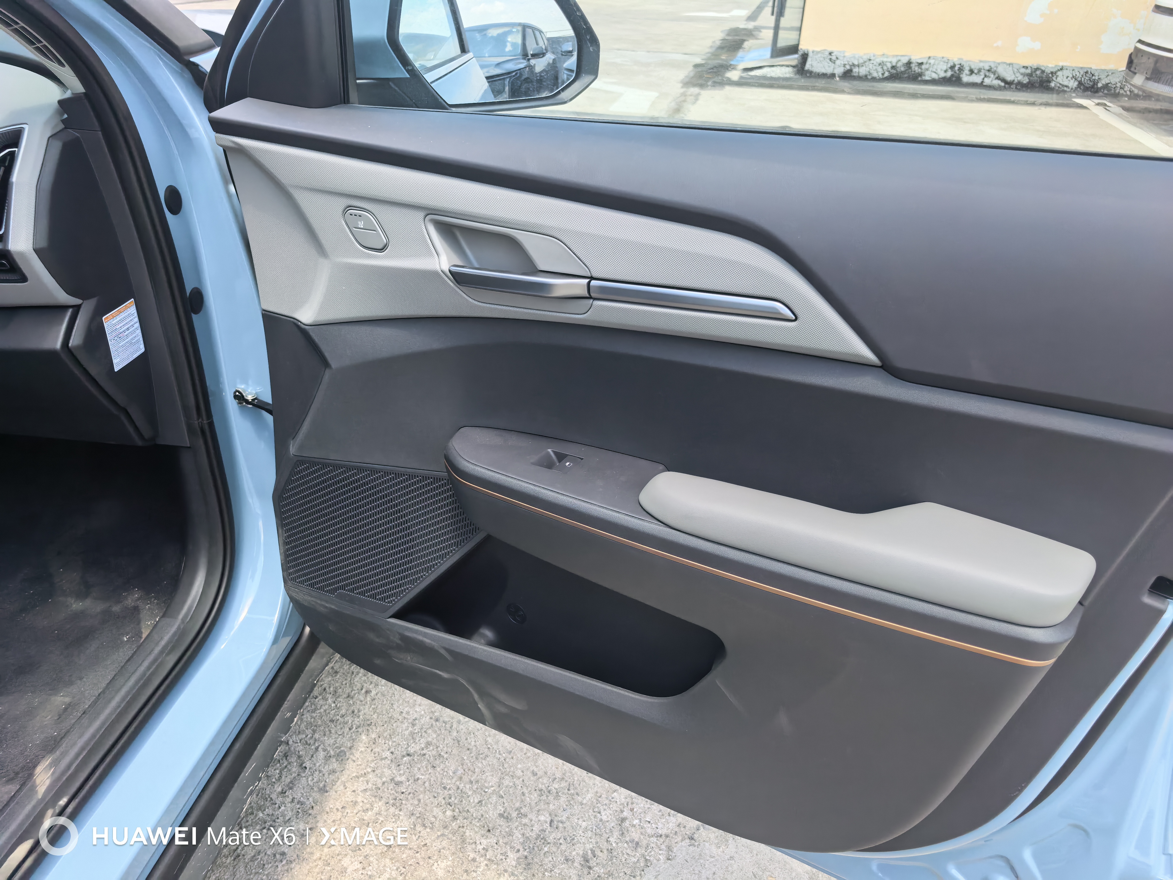 起亚 起亚EV5 2024 汽车图片 #9