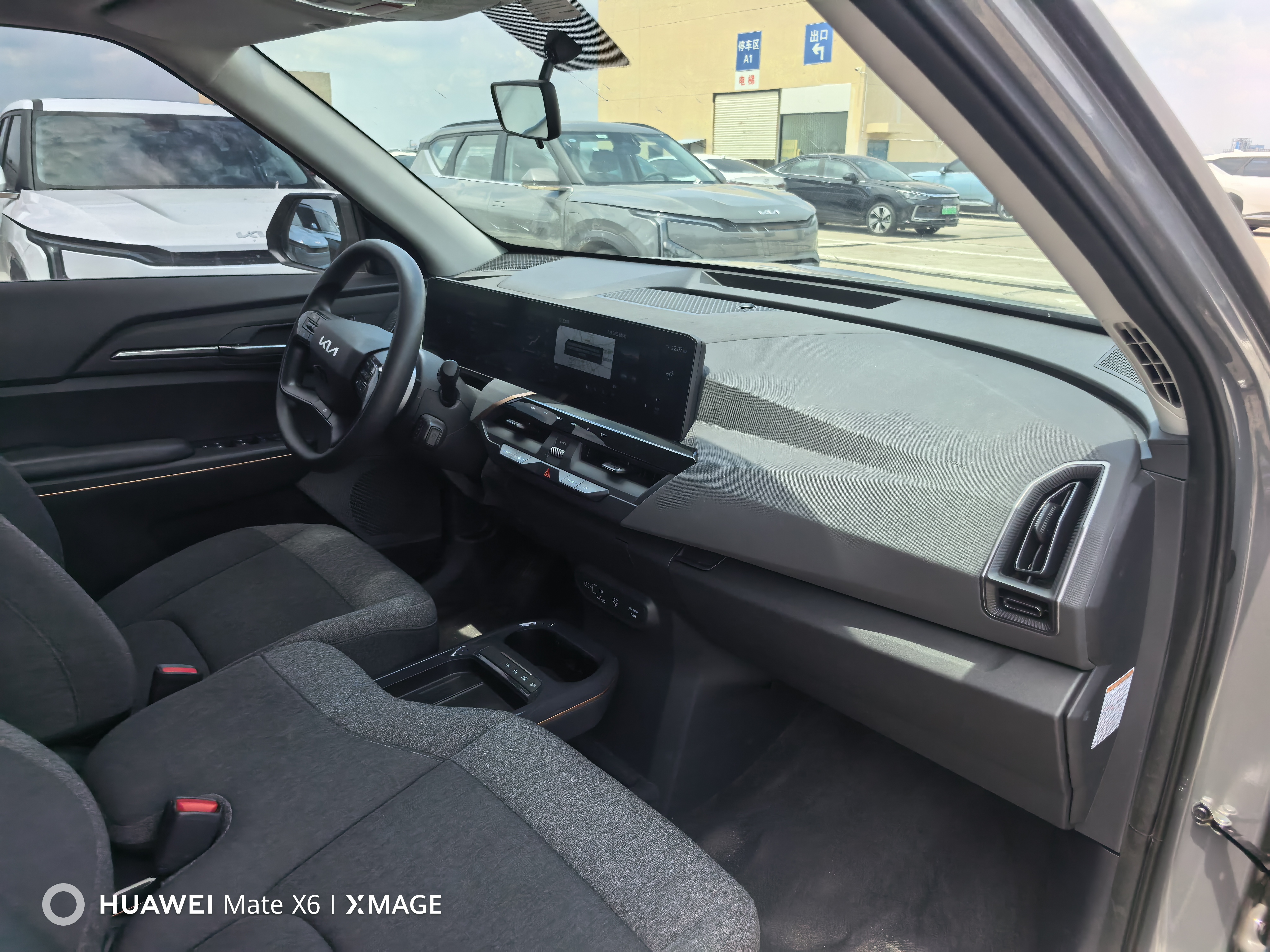 起亚 起亚EV5 2024 汽车图片 #9