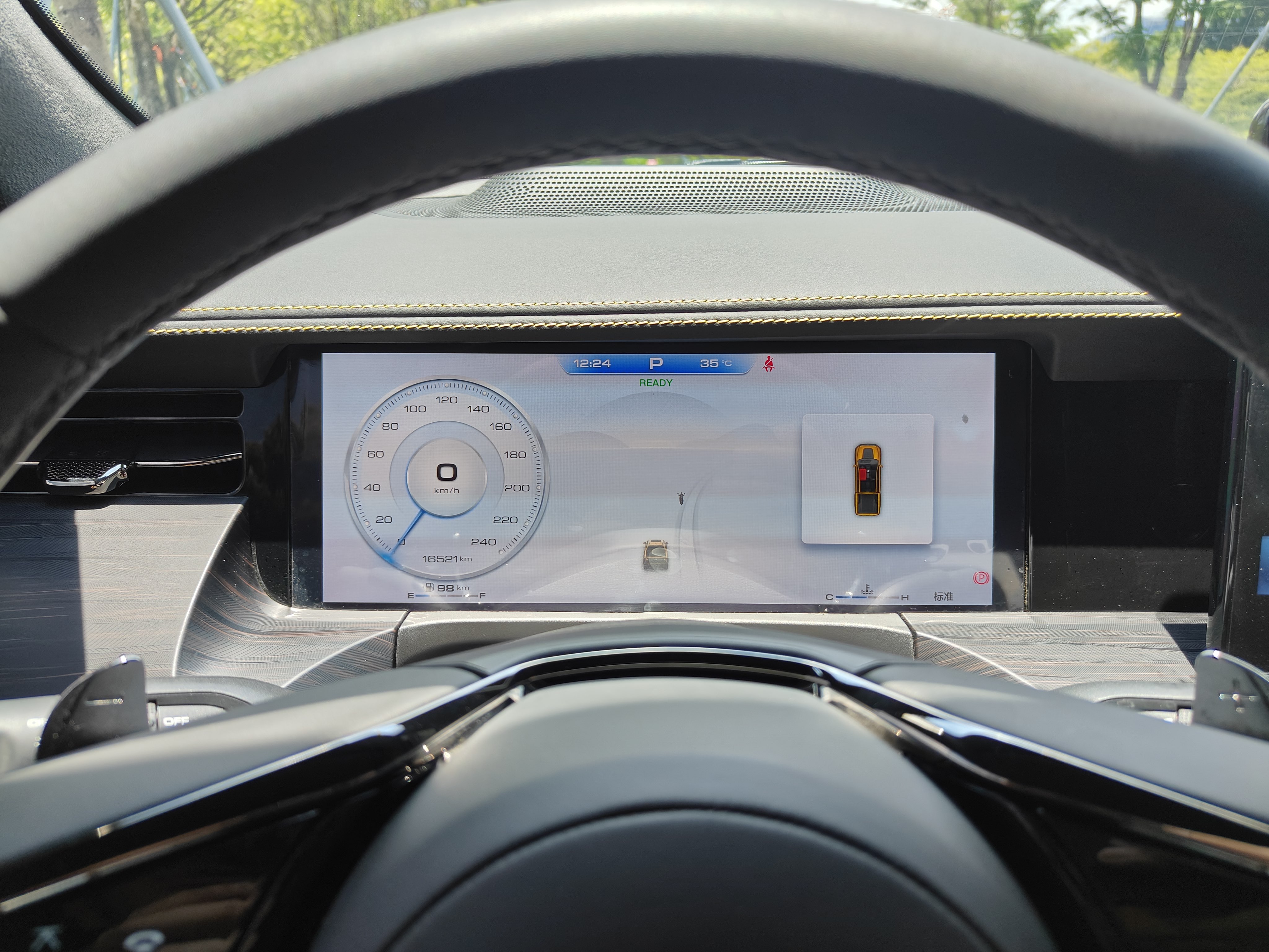 Great Wall Shanhai Pao 2024 car image #9